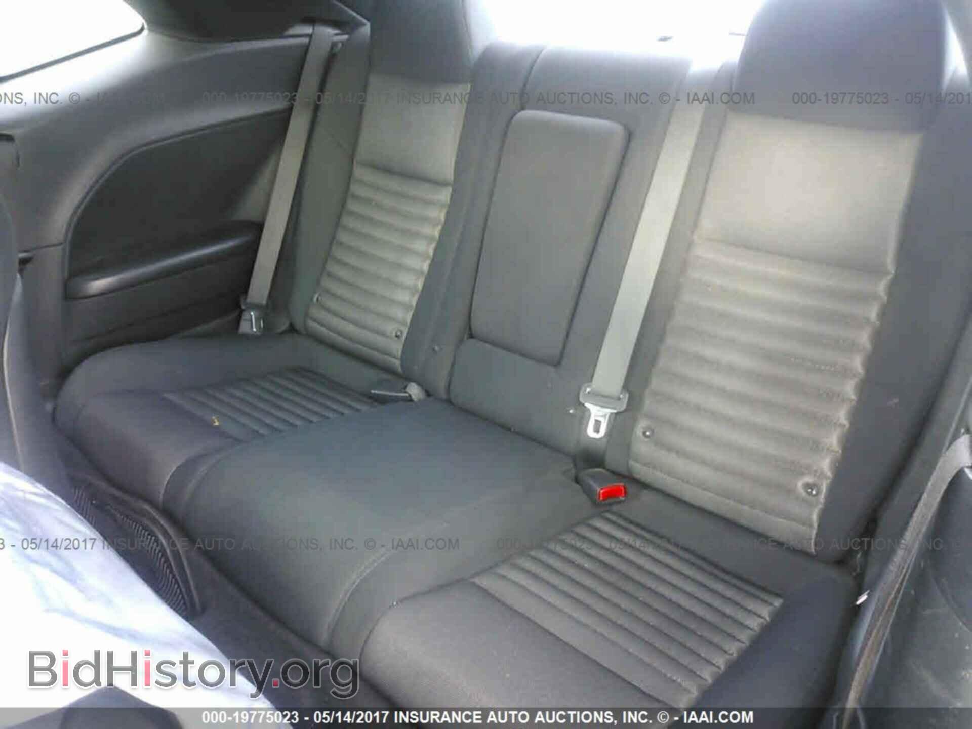 2014 Dodge Challenger - VIN: 2C3CDYAG0EH233802 - Photo 8