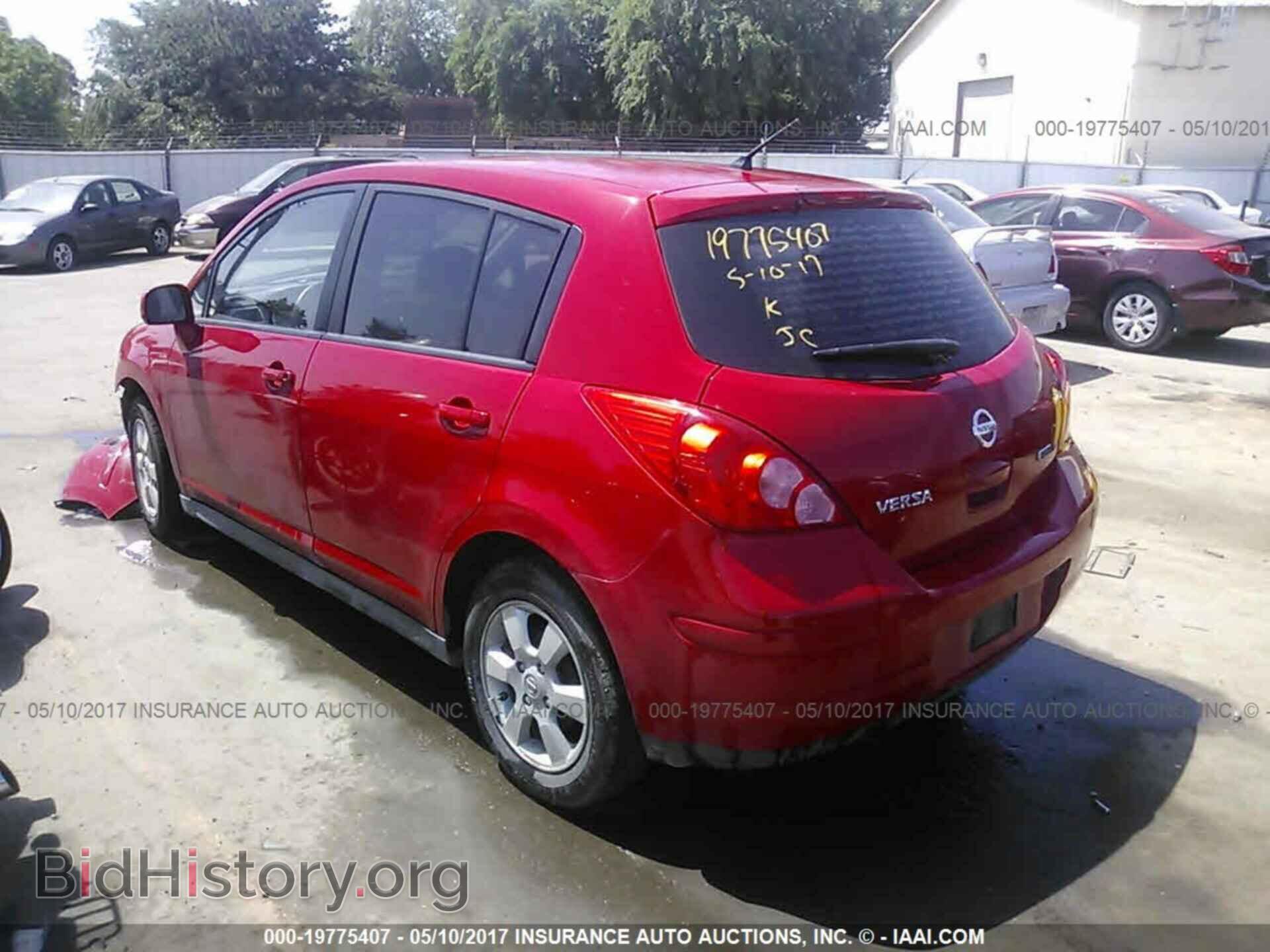 2012 Nissan Versa - VIN: 3N1BC1CPXCL370848 - Фото 3