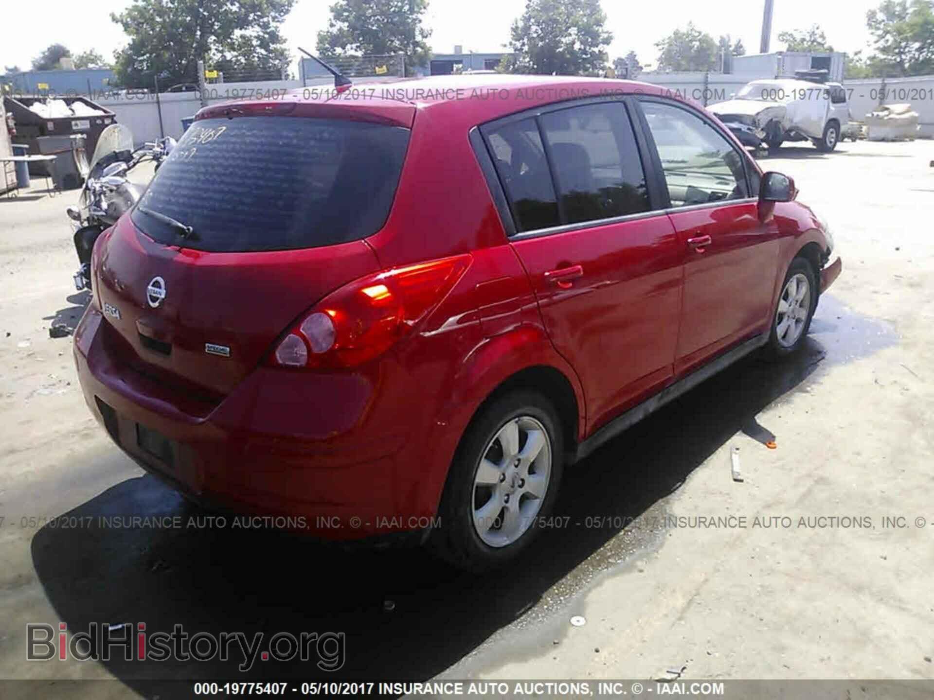 2012 Nissan Versa - VIN: 3N1BC1CPXCL370848 - Фото 4