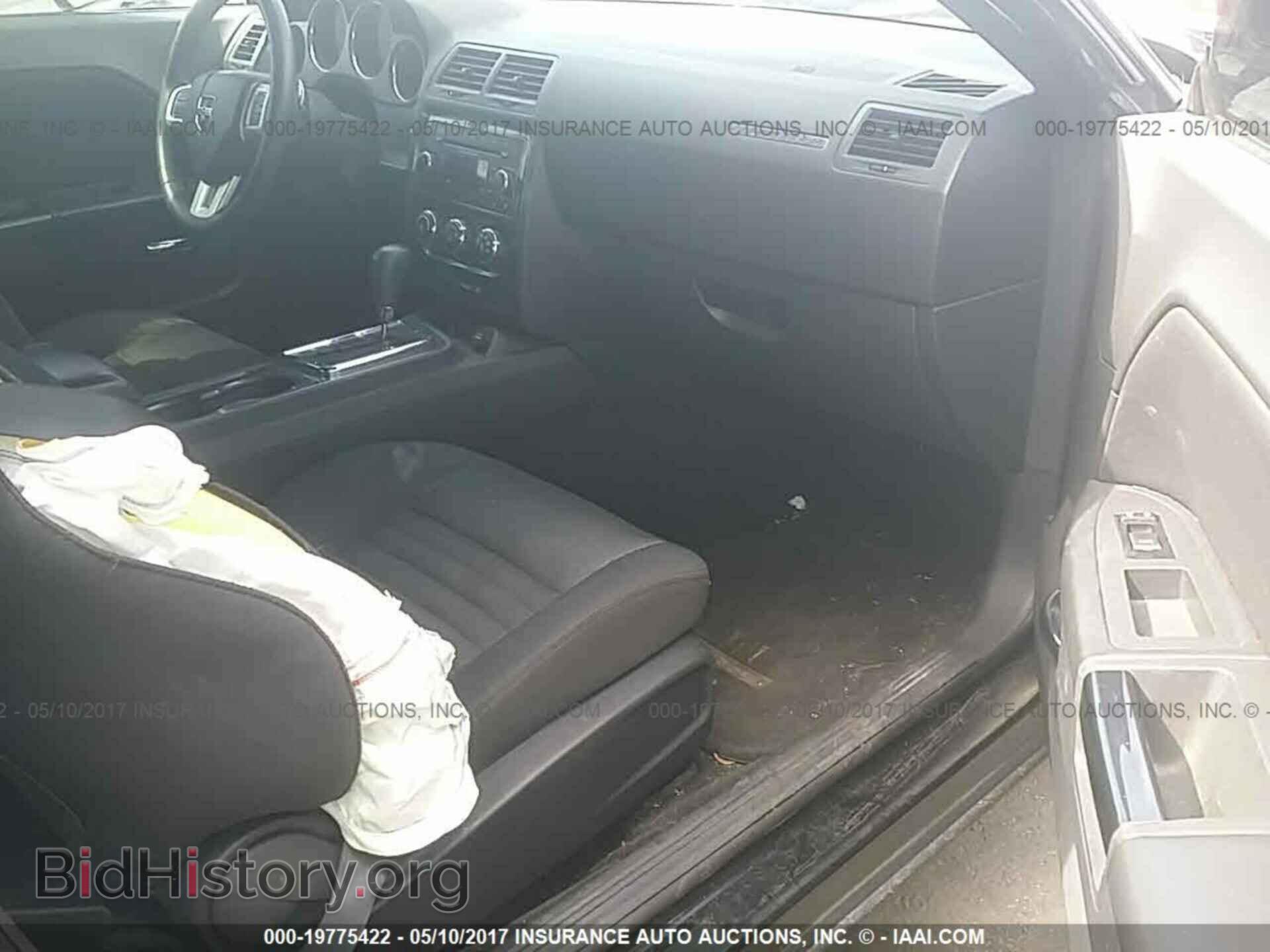 2013 Dodge Challenger - VIN: 2C3CDYAG7DH616148 - Фото 5