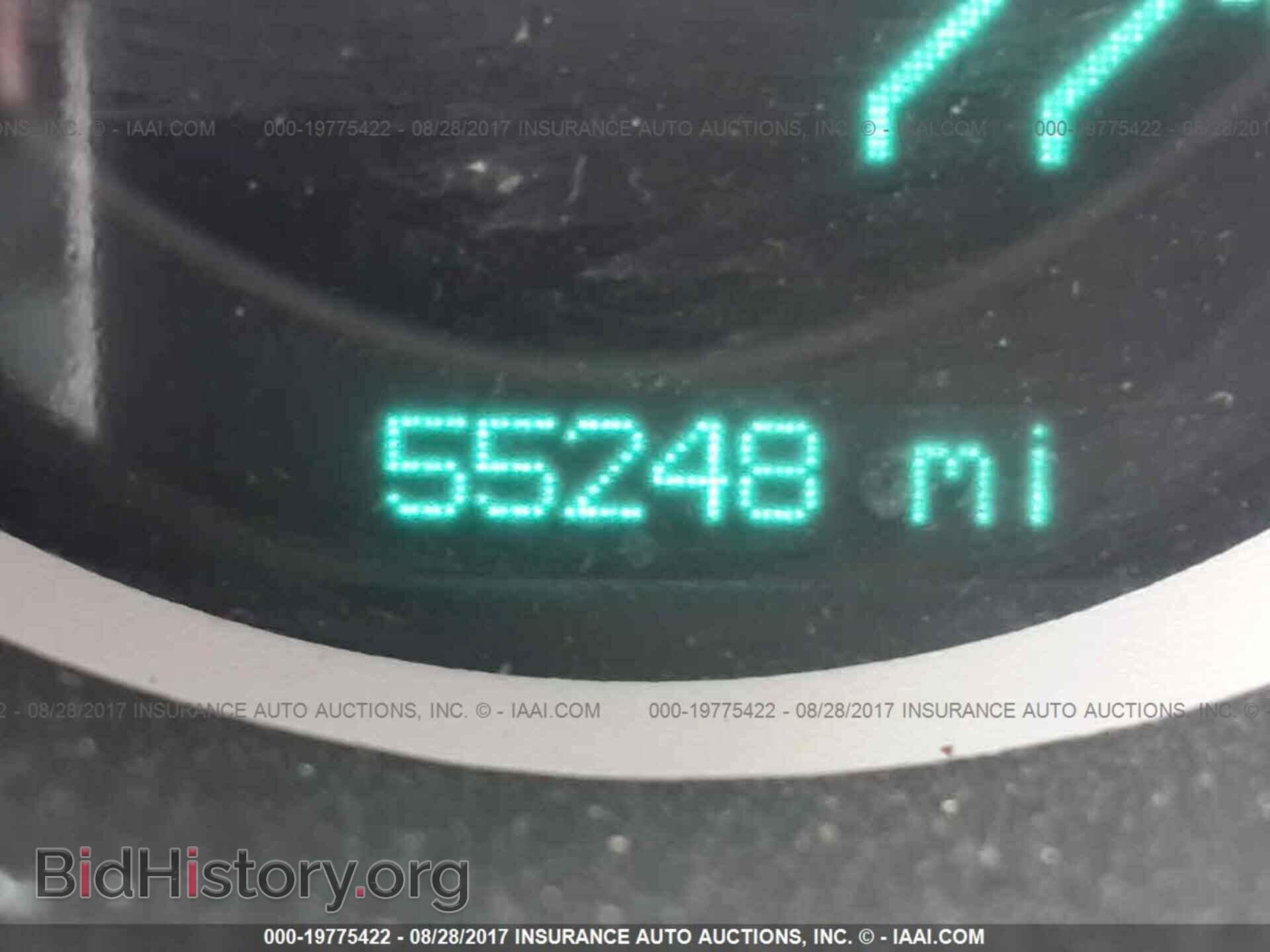 2013 Dodge Challenger - VIN: 2C3CDYAG7DH616148 - Фото 7
