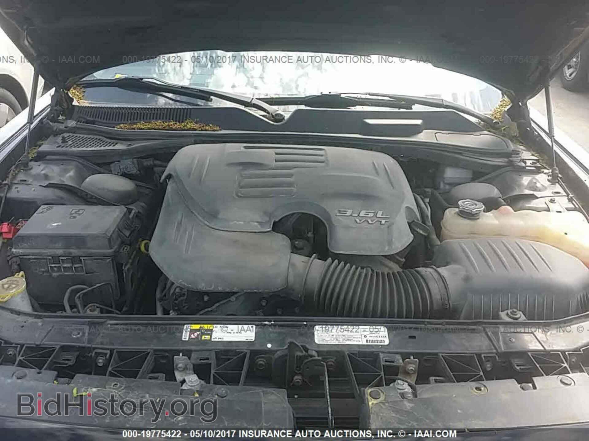 2013 Dodge Challenger - VIN: 2C3CDYAG7DH616148 - Фото 10