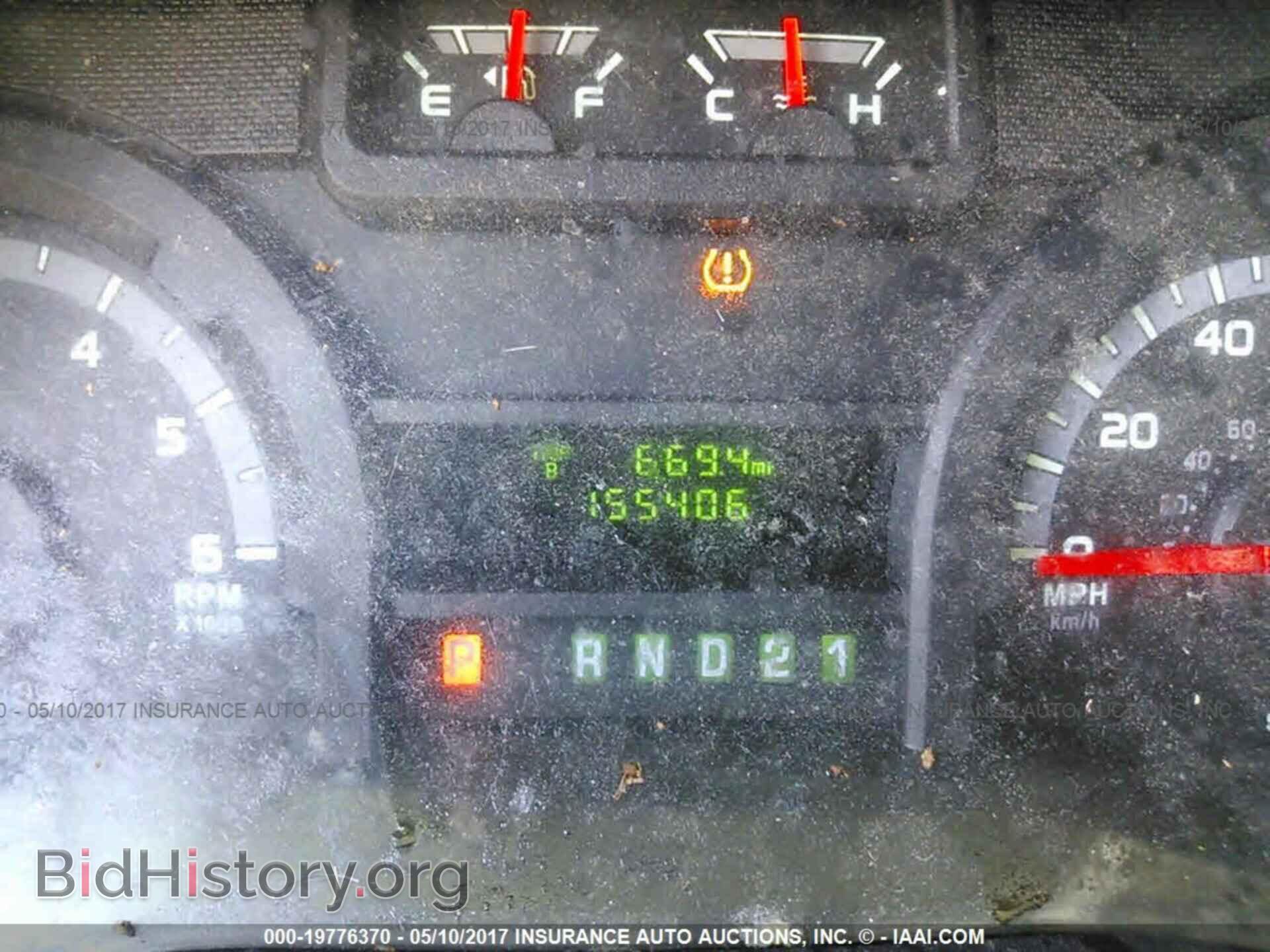 2014 Ford Econoline - VIN: 1FTNE2EL6EDA68082 - Фото 7