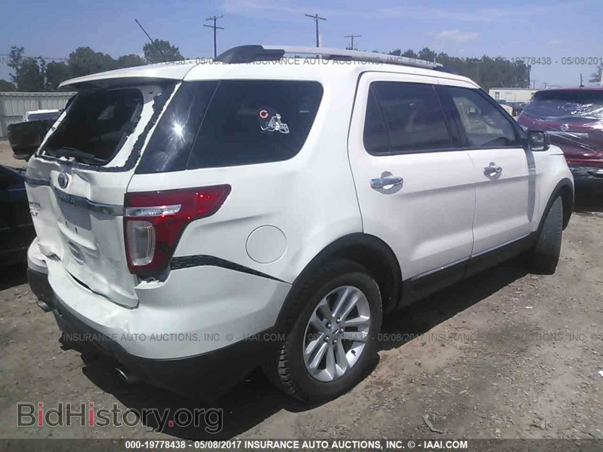 2012 Ford Explorer - VIN: 1FMHK7D87CGA92155 - Photo 4