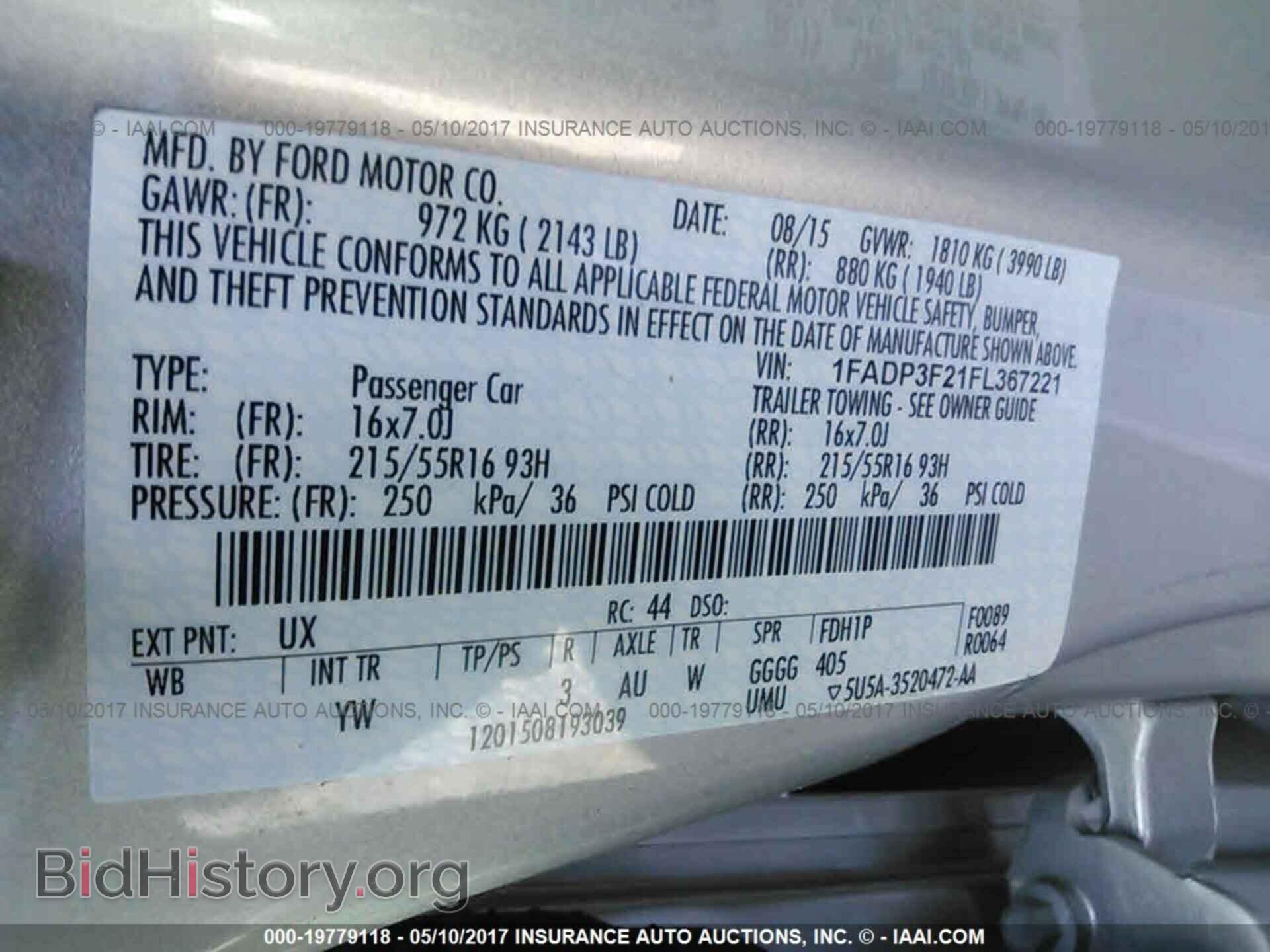 2015 Ford Focus - VIN: 1FADP3F21FL367221 - Фото 9