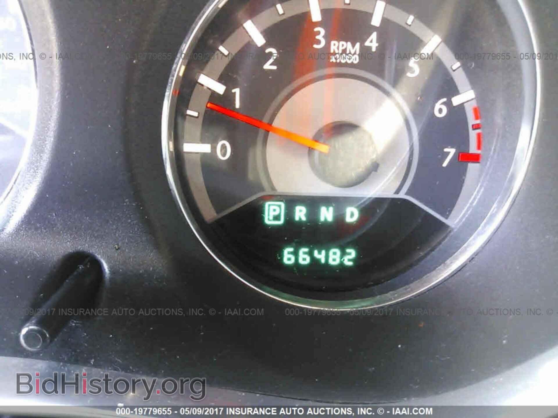 2013 Chrysler 200 - VIN: 1C3CCBAB8DN646836 - Photo 7