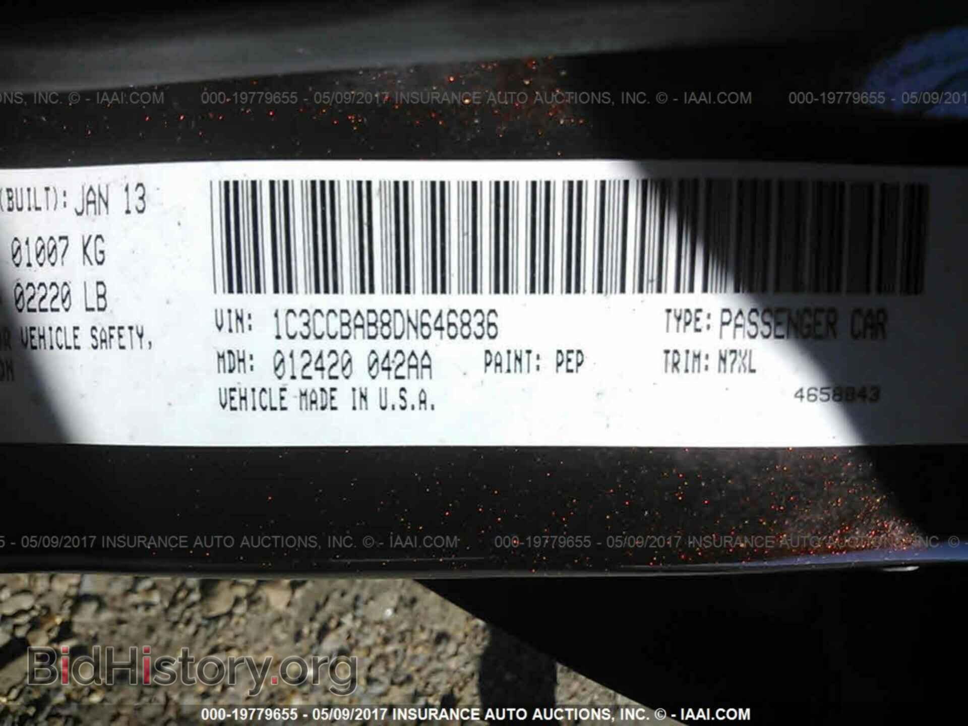 2013 Chrysler 200 - VIN: 1C3CCBAB8DN646836 - Photo 9
