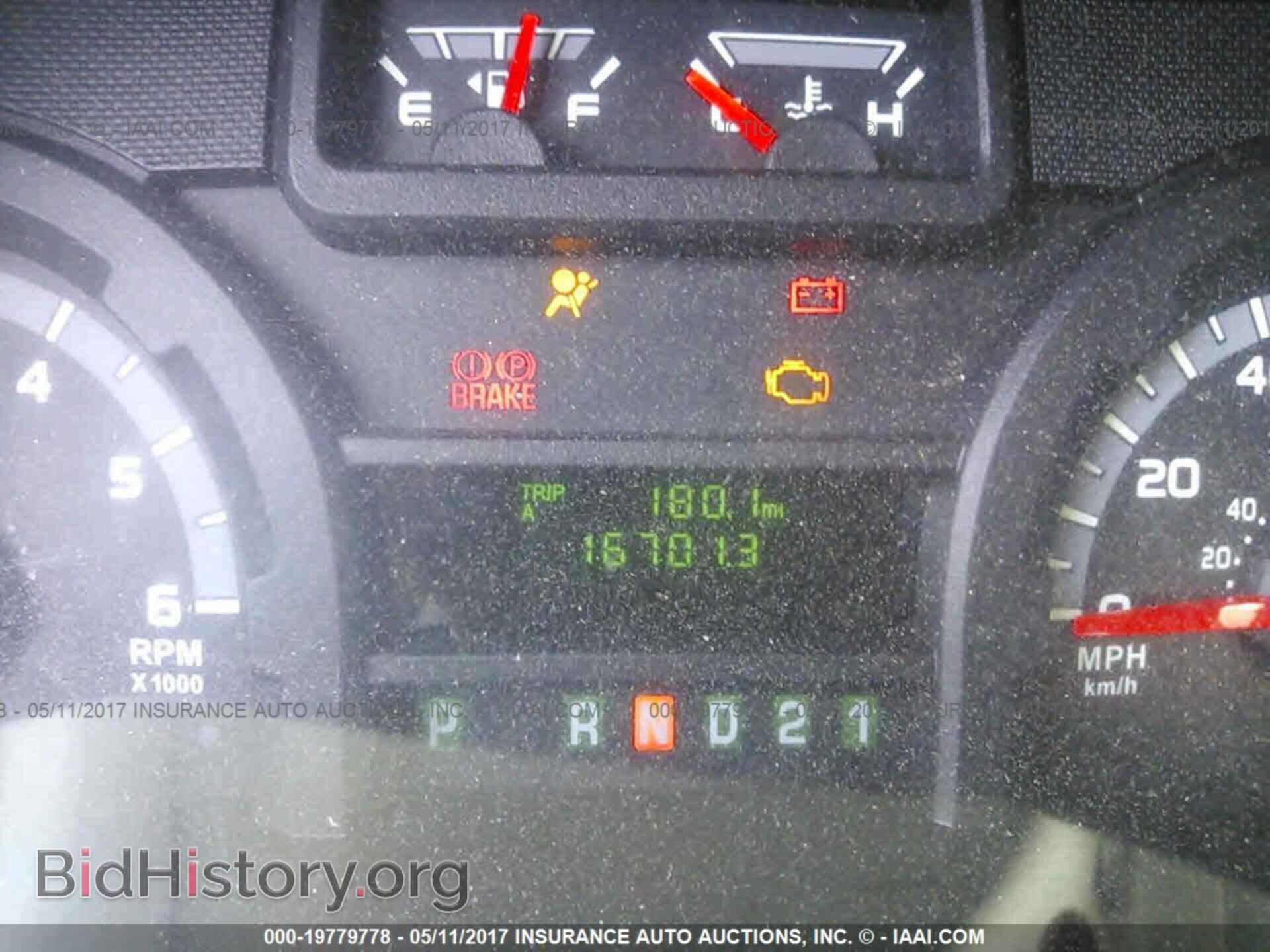2014 Ford Econoline - VIN: 1FTNE2EW8EDB01349 - Фото 7