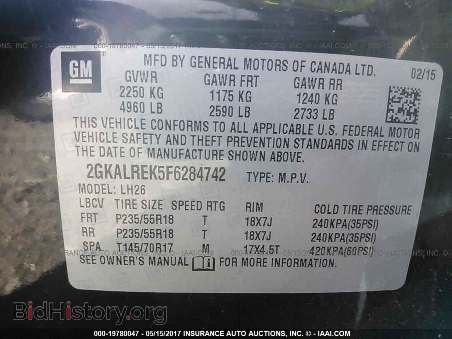 2015 Gmc Terrain - VIN: 2GKALREK5F6284742 - Фото 9