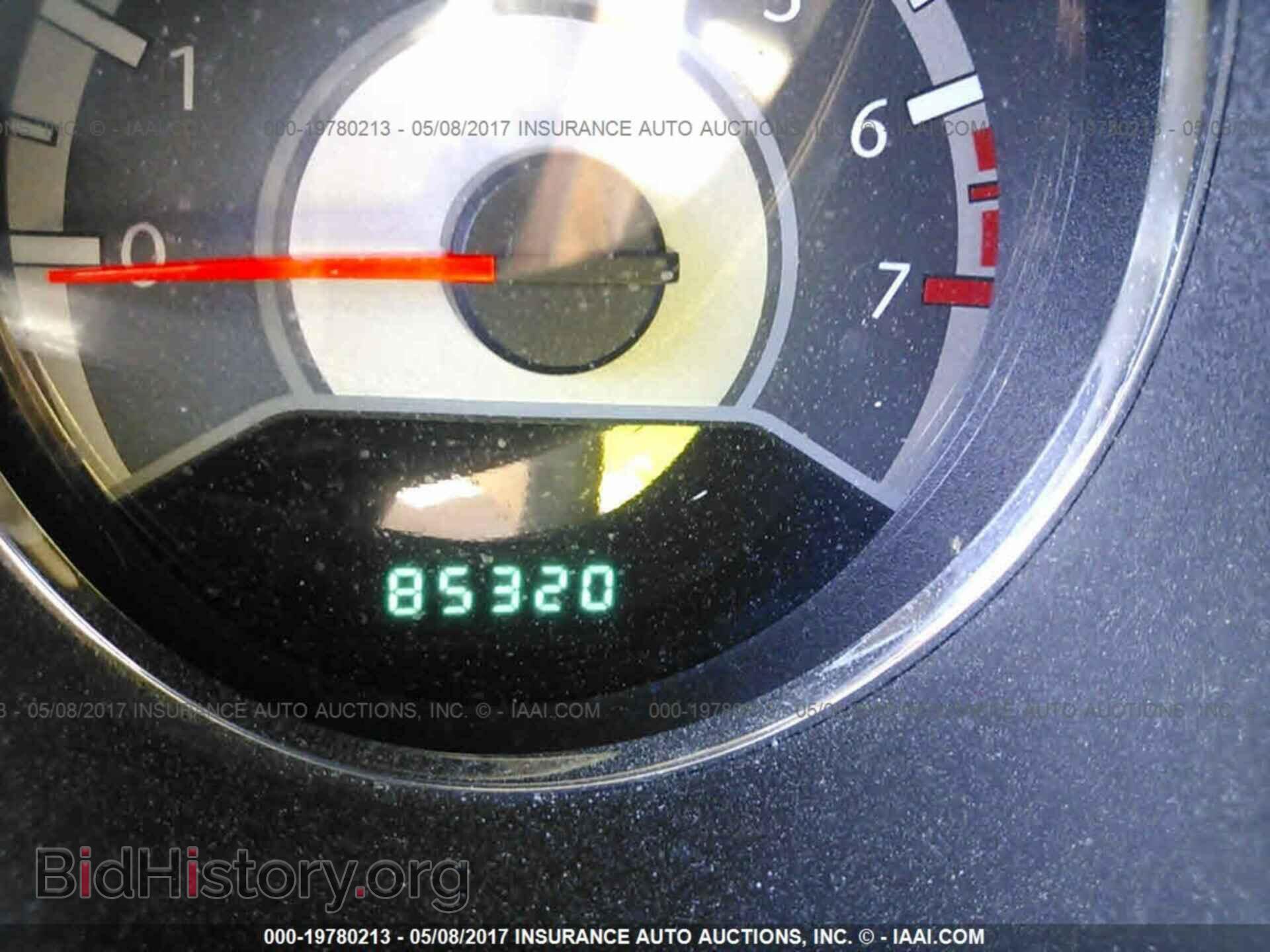 2013 Chrysler 200 - VIN: 1C3CCBBB1DN679109 - Photo 7
