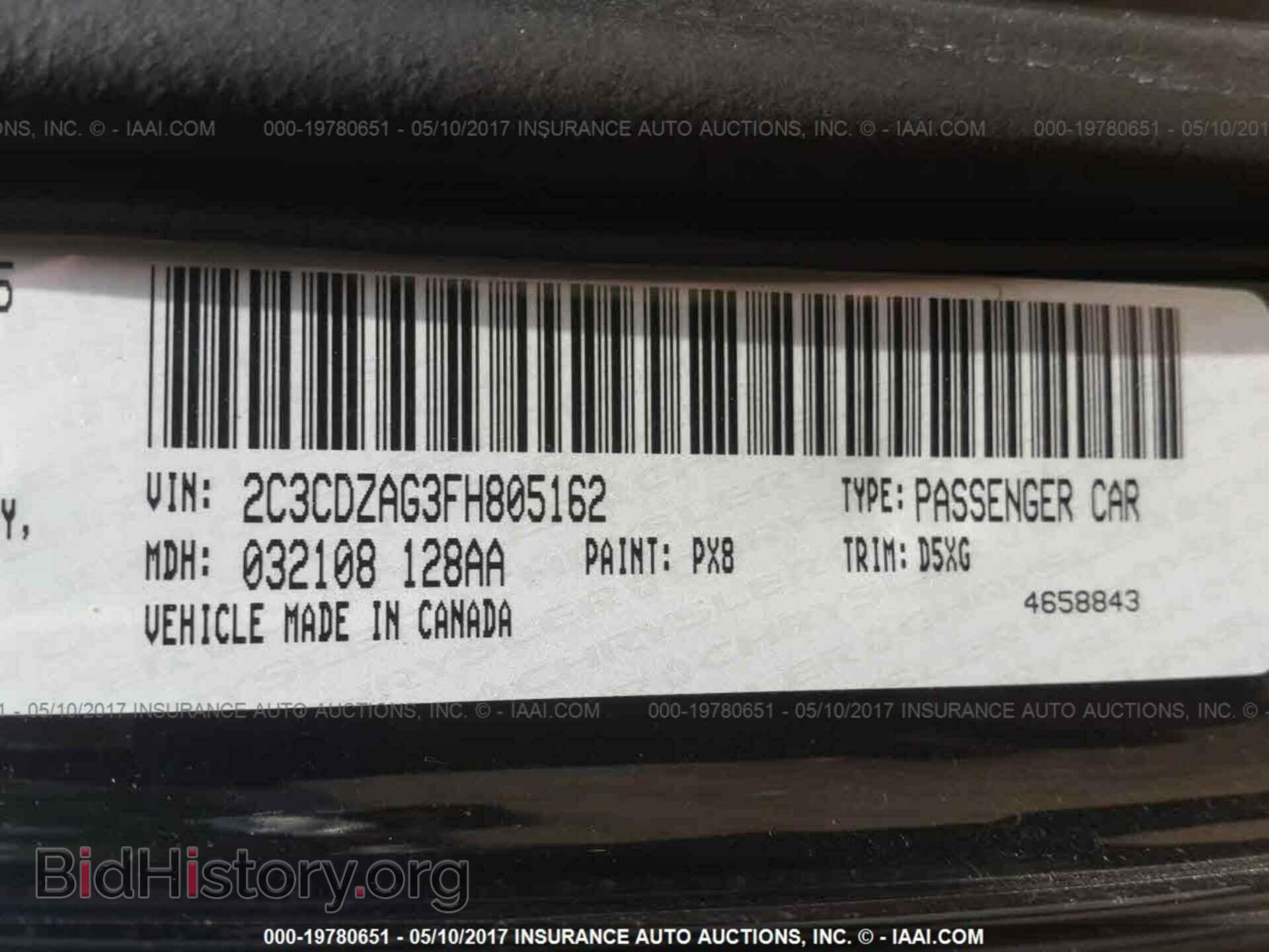 2015 Dodge Challenger - VIN: 2C3CDZAG3FH805162 - Фото 9