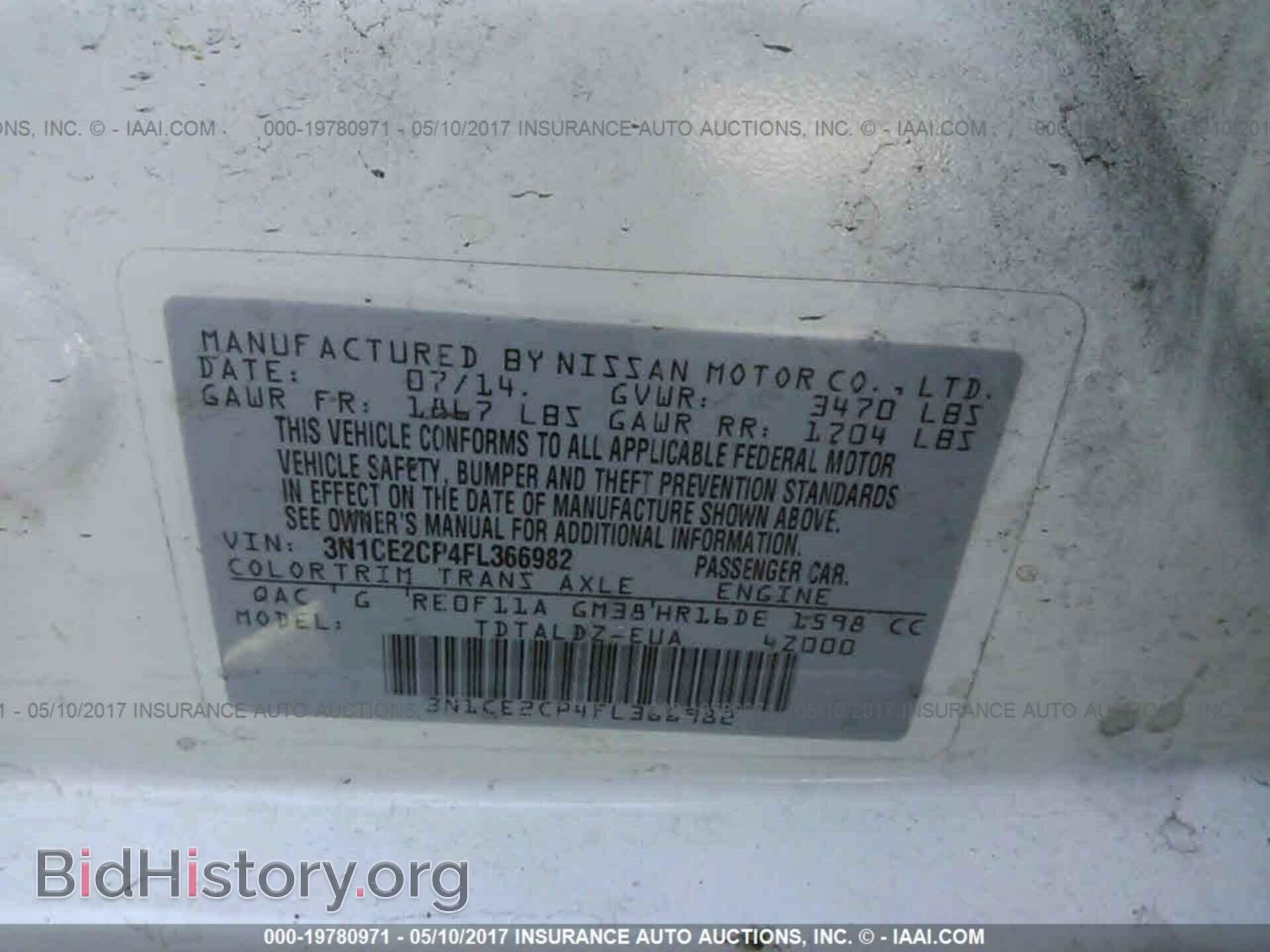 2015 Nissan Versa note - VIN: 3N1CE2CP4FL366982 - Photo 9