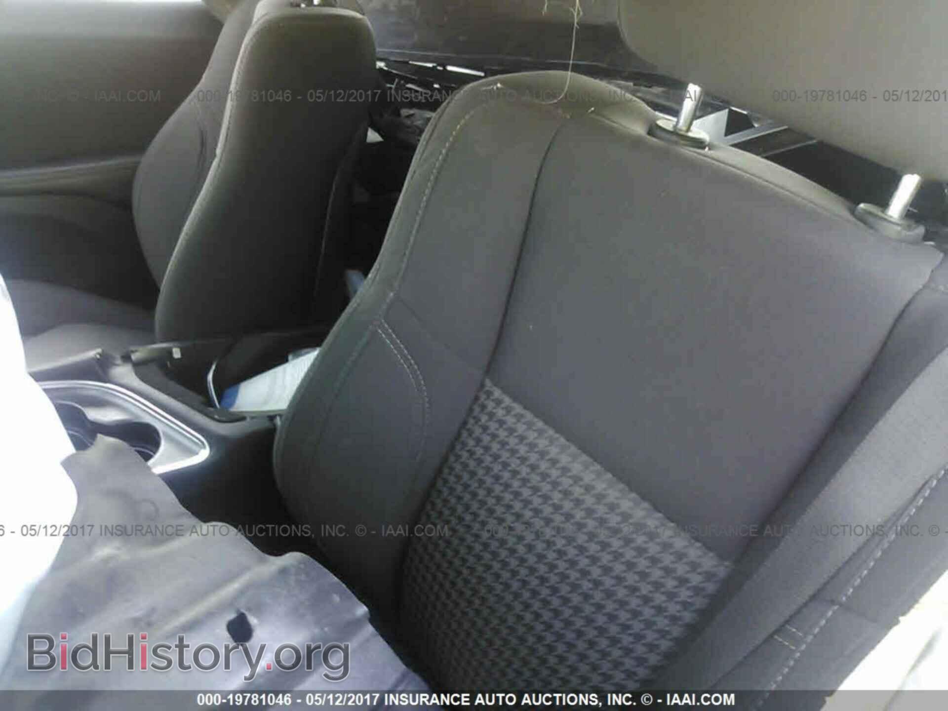 2016 Dodge Challenger - VIN: 2C3CDZAG4GH353868 - Фото 8