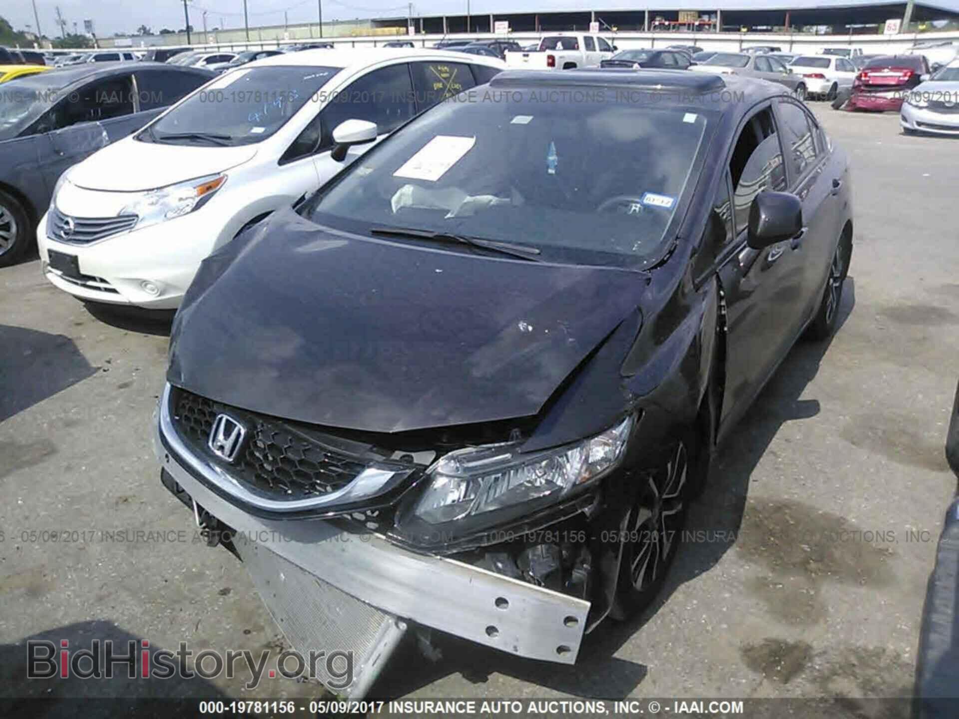 2013 Honda Civic - VIN: 19XFB2F80DE070513 - Фото 2