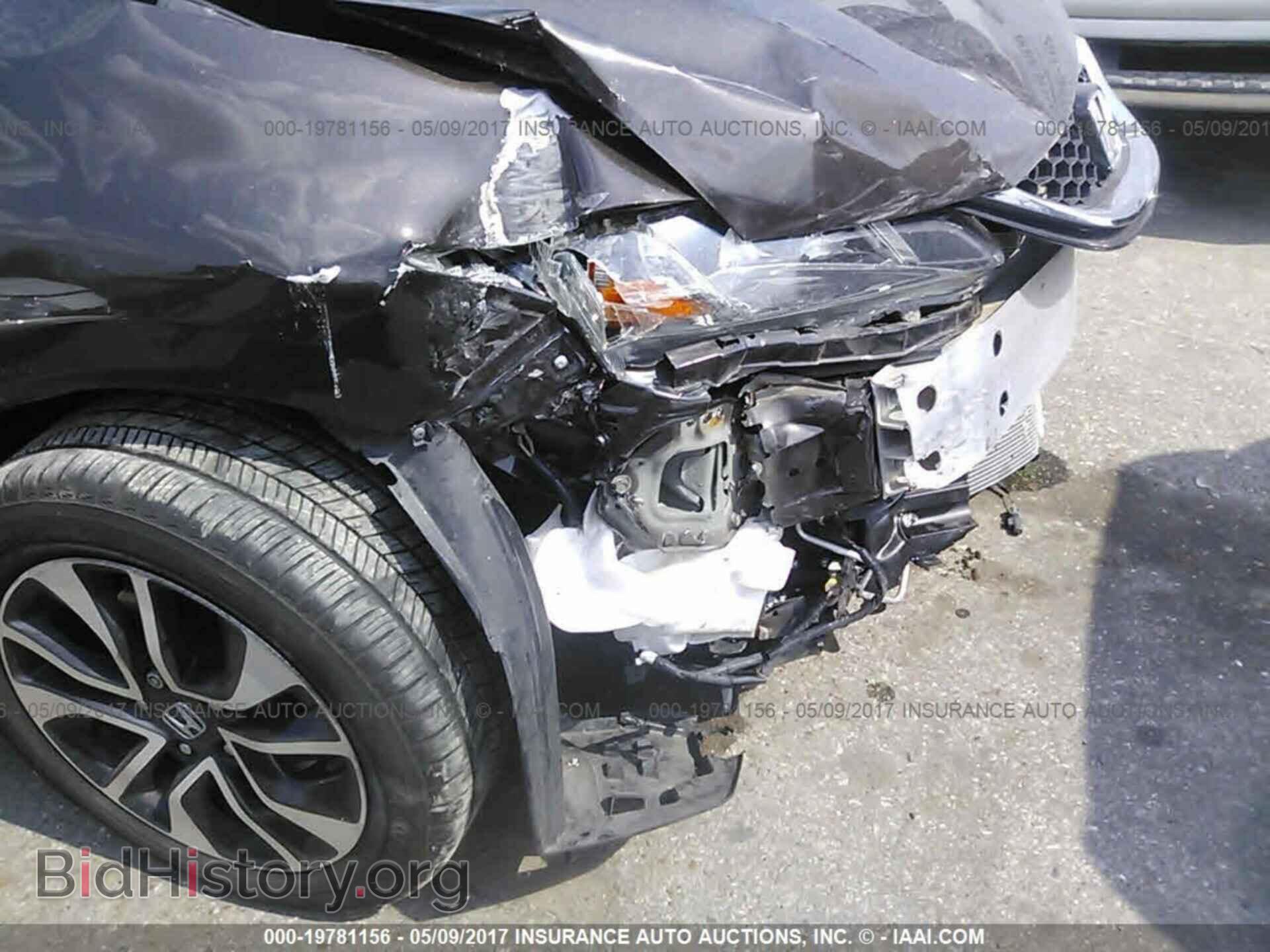 2013 Honda Civic - VIN: 19XFB2F80DE070513 - Фото 6