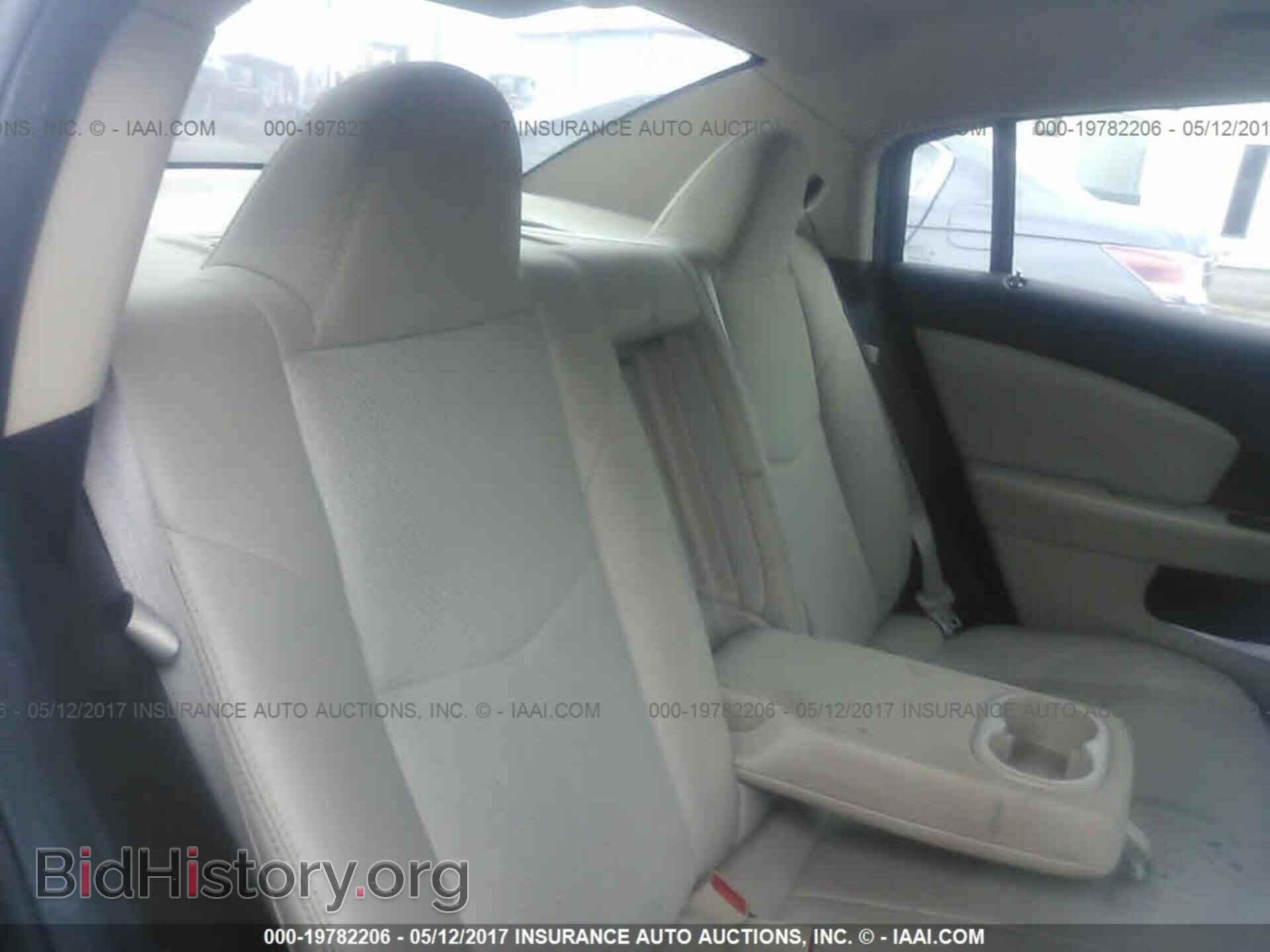 2012 Chrysler 200 - VIN: 1C3CCBAB8CN292458 - Photo 8