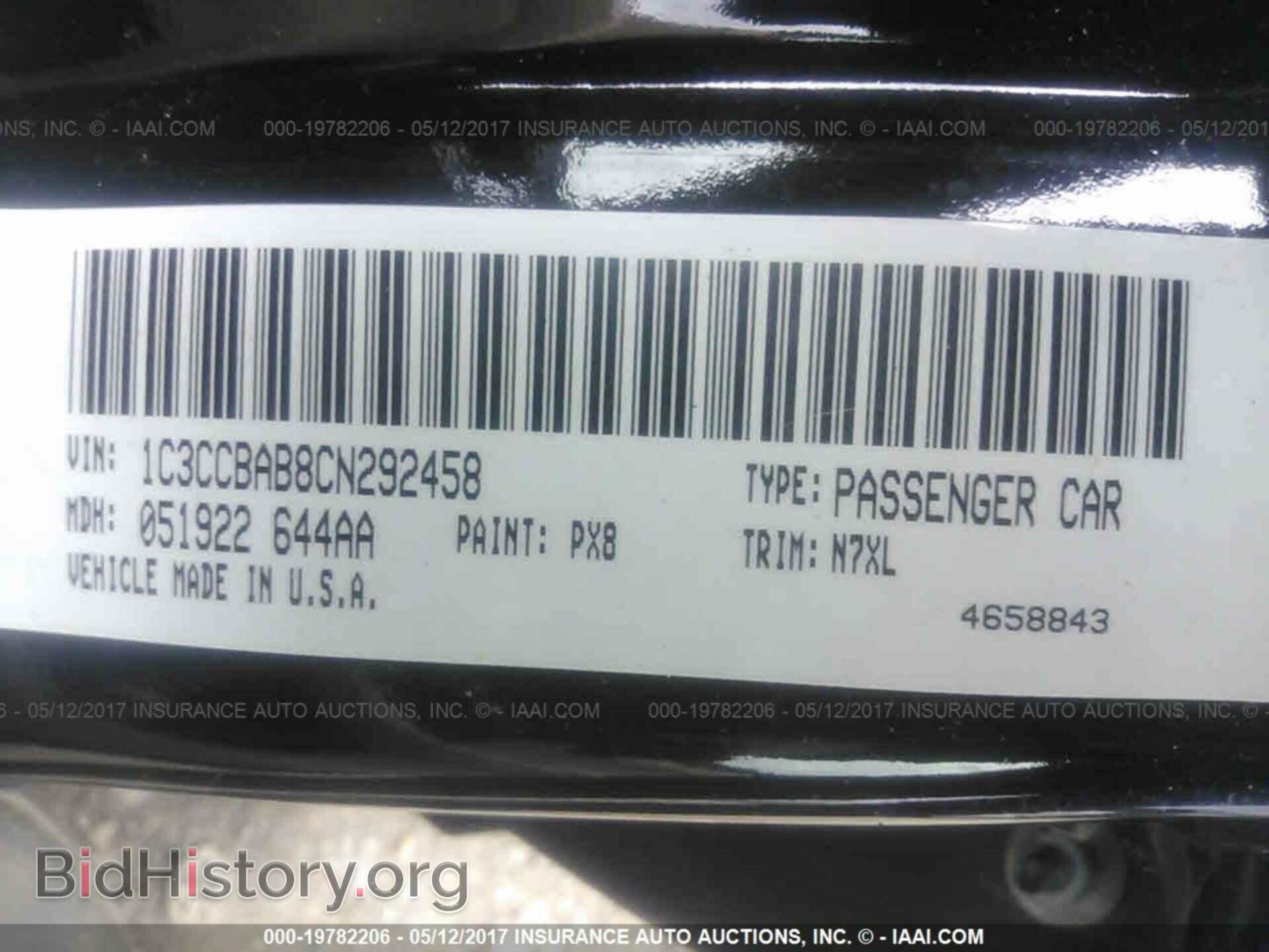 2012 Chrysler 200 - VIN: 1C3CCBAB8CN292458 - Photo 9