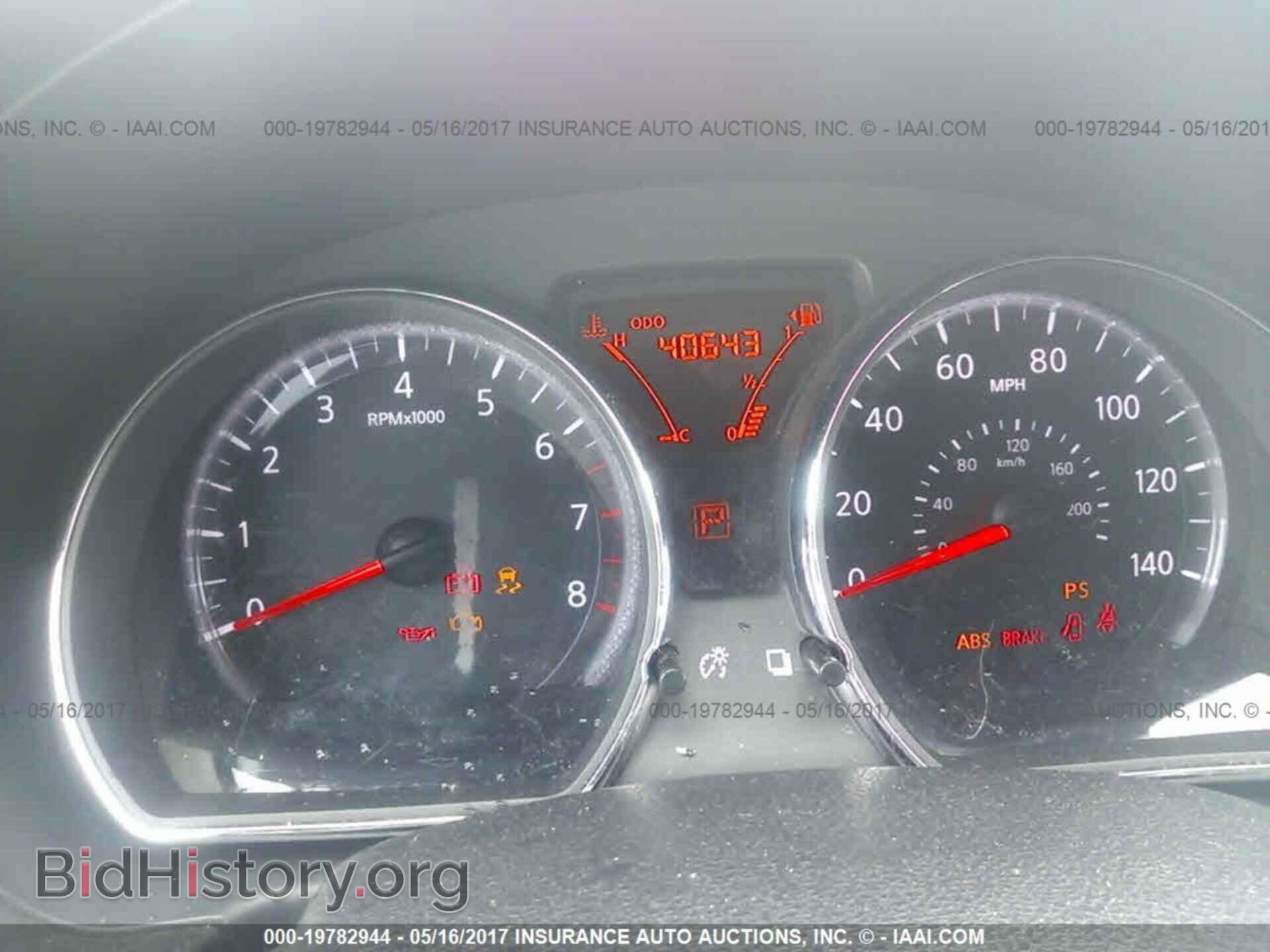 2014 Nissan Versa note - VIN: 3N1CE2CP0EL407297 - Фото 7