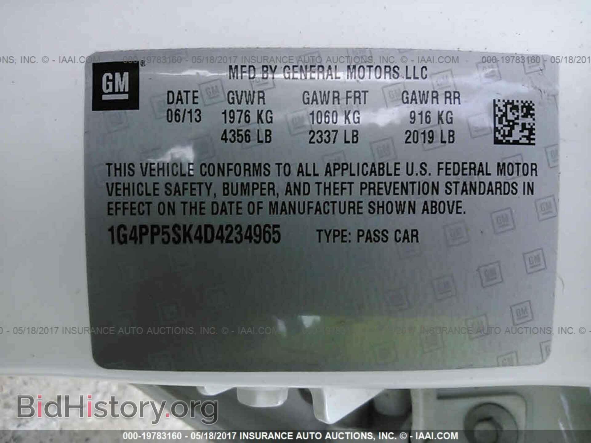 2013 Buick Verano - VIN: 1G4PP5SK4D4234965 - Фото 9