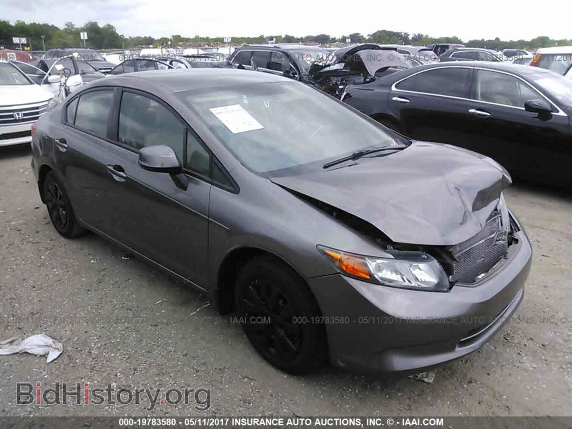 Photo 2HGFB2F54CH581247 - Honda Civic 2012