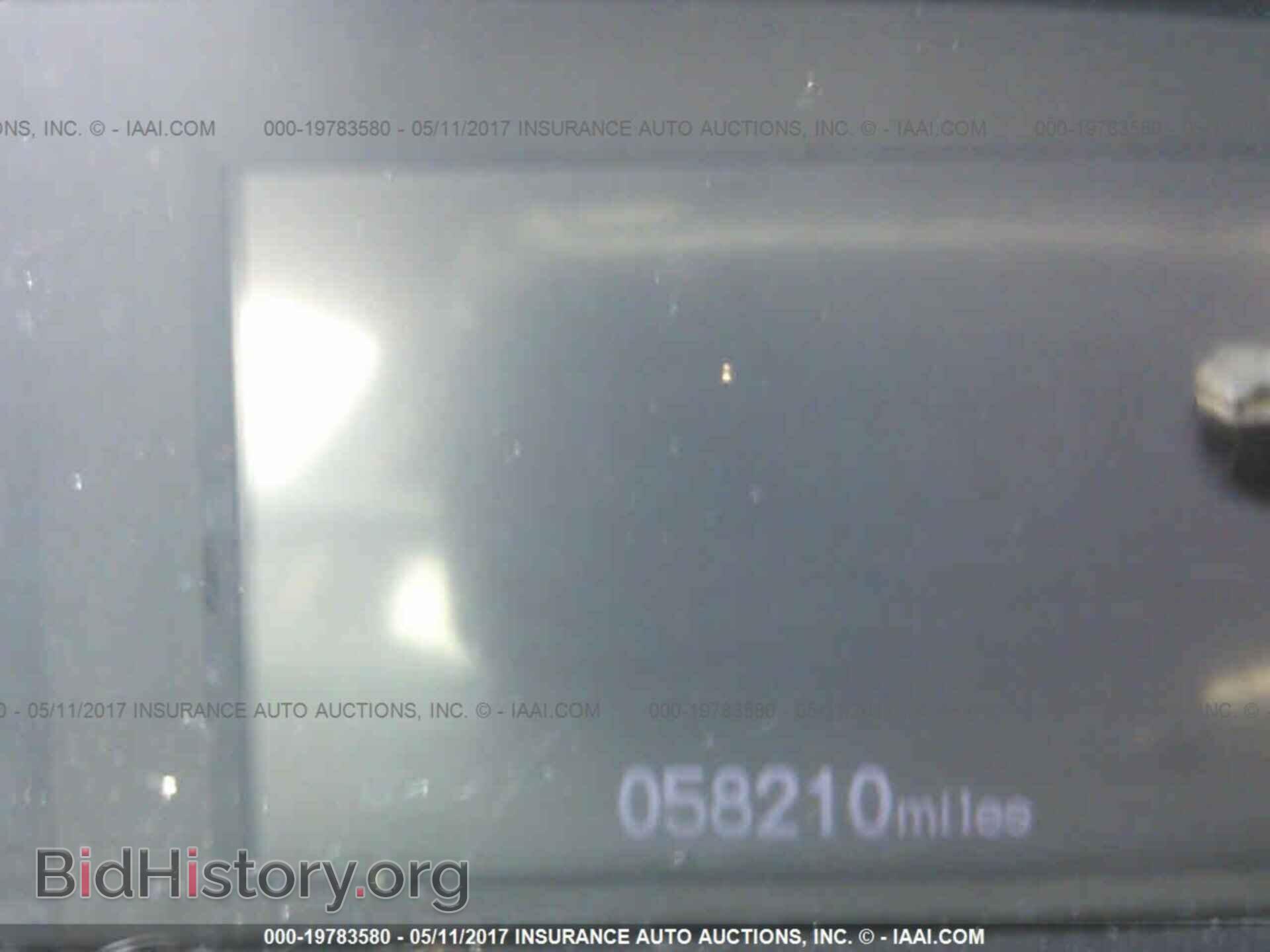 2012 Honda Civic - VIN: 2HGFB2F54CH581247 - Фото 7