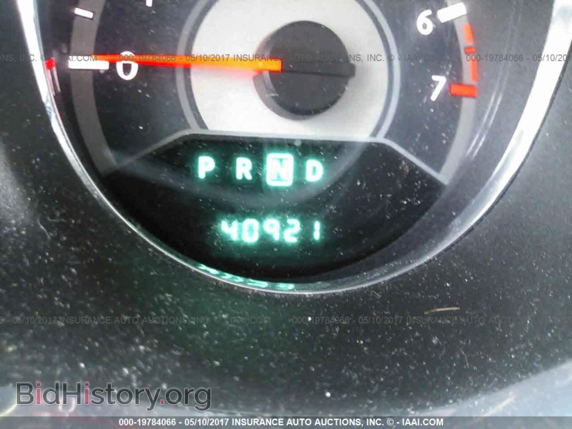 2014 Chrysler 200 - VIN: 1C3CCBBB0EN183204 - Фото 7