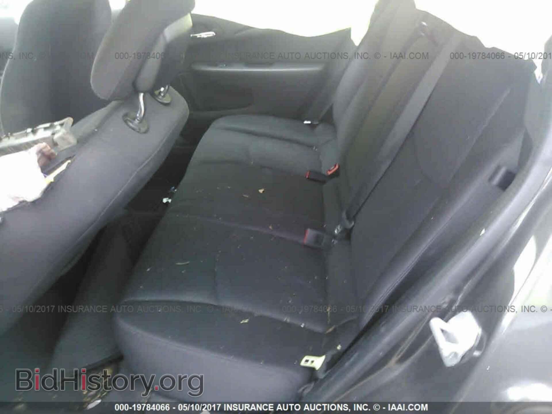 2014 Chrysler 200 - VIN: 1C3CCBBB0EN183204 - Фото 8