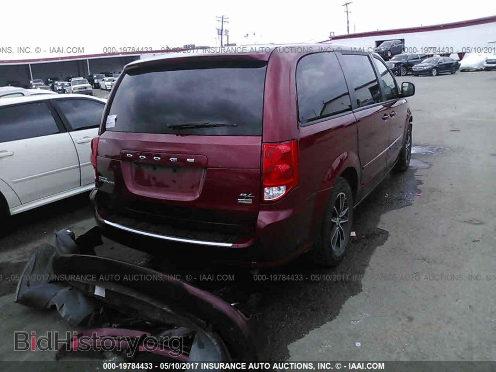 2015 Dodge Grand caravan - VIN: 2C4RDGEG0FR566748 - Фото 4