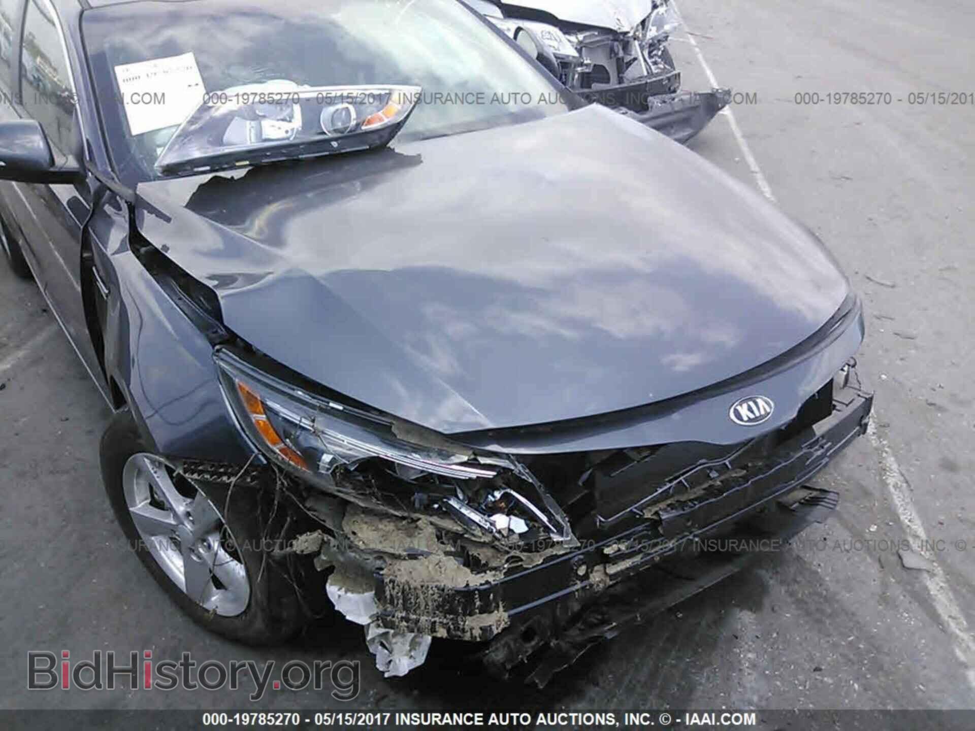 2015 Kia Optima - VIN: KNAGM4A72F5642315 - Фото 6