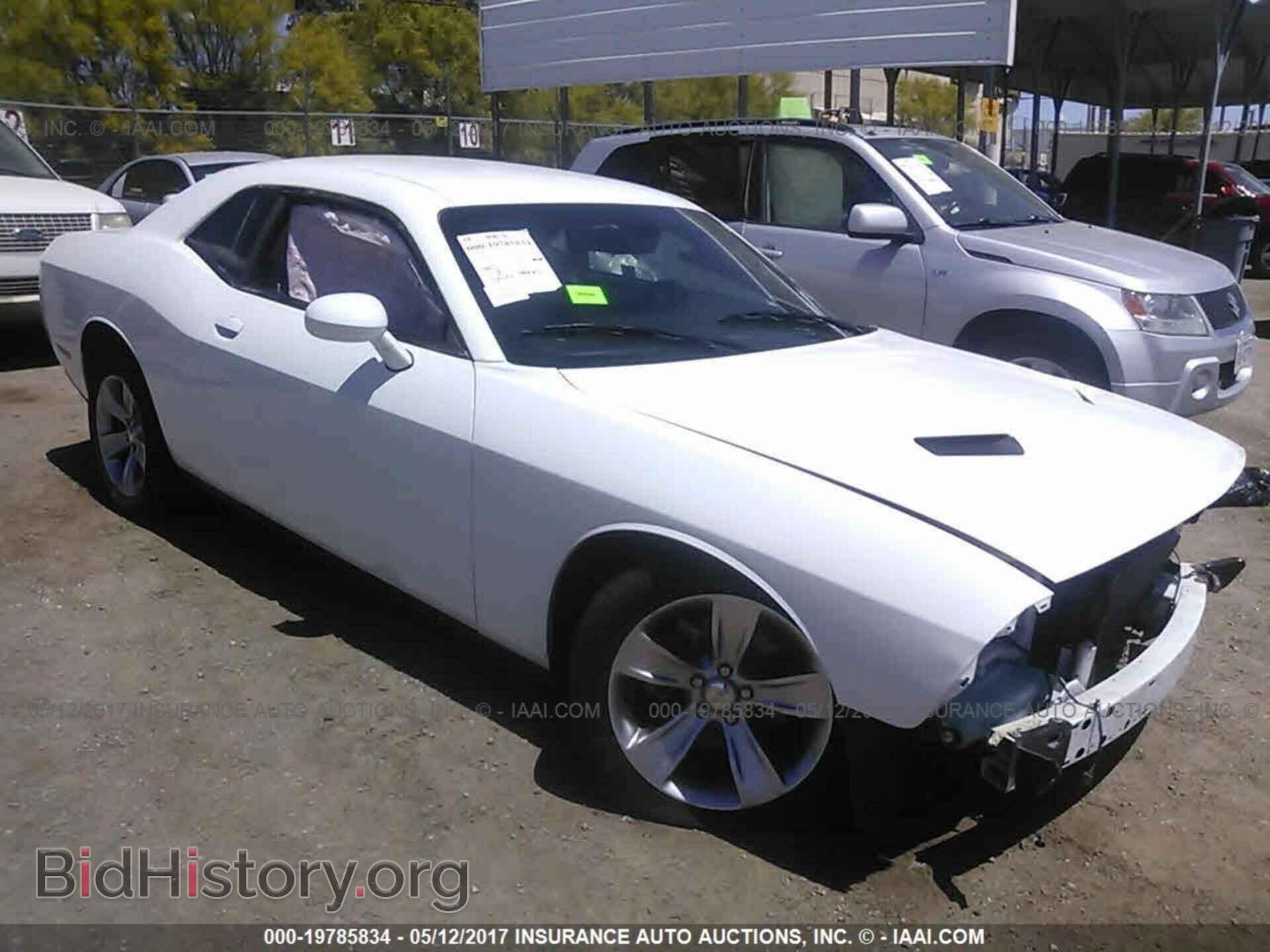 Photo 2C3CDZAG4FH821421 - Dodge Challenger 2015