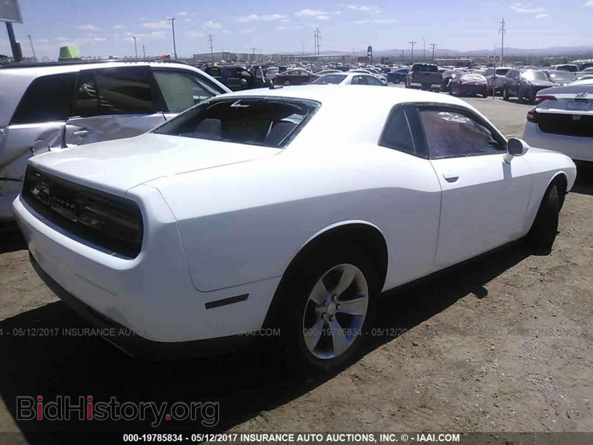 2015 Dodge Challenger - VIN: 2C3CDZAG4FH821421 - Фото 4
