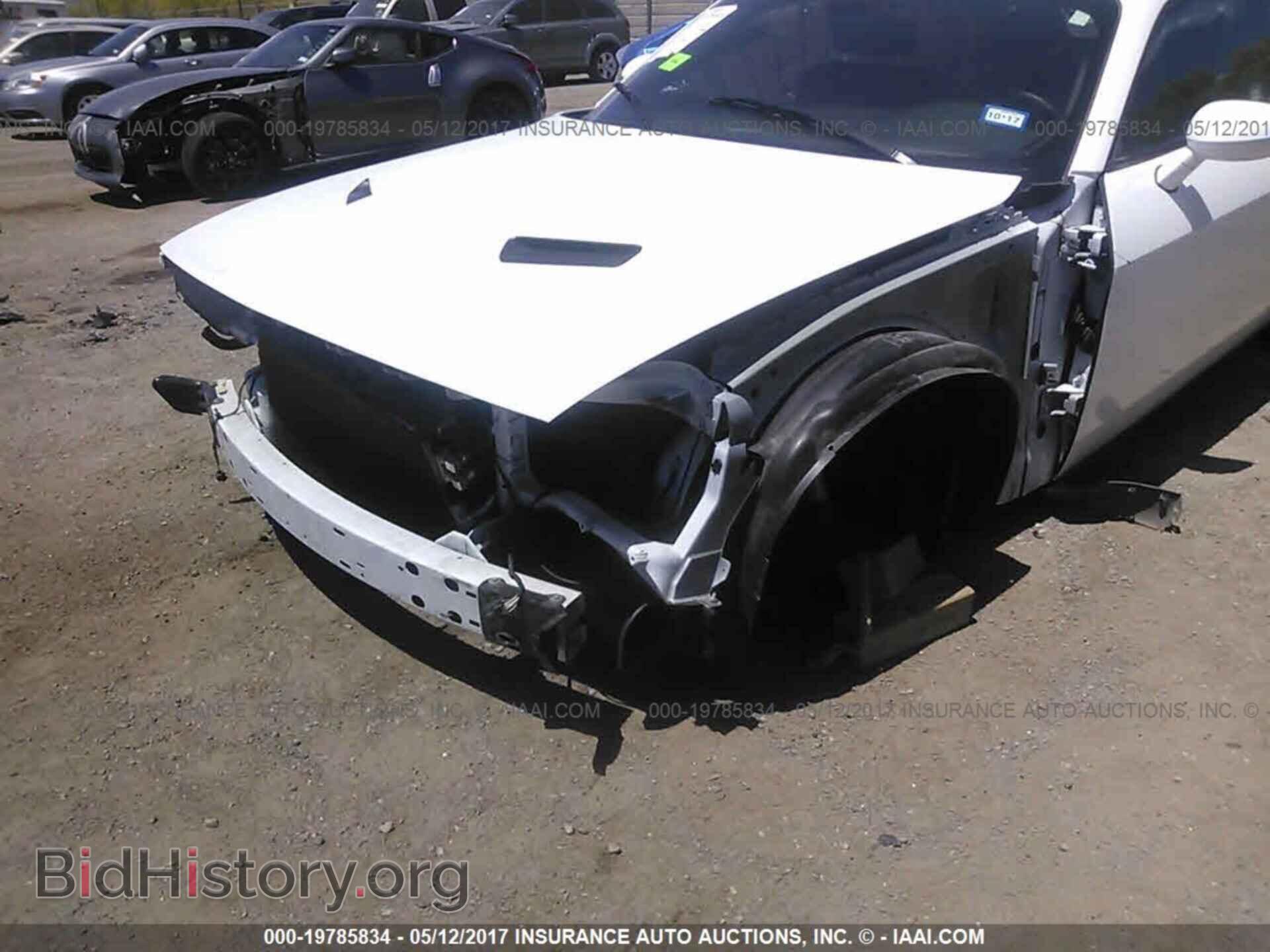 2015 Dodge Challenger - VIN: 2C3CDZAG4FH821421 - Фото 6