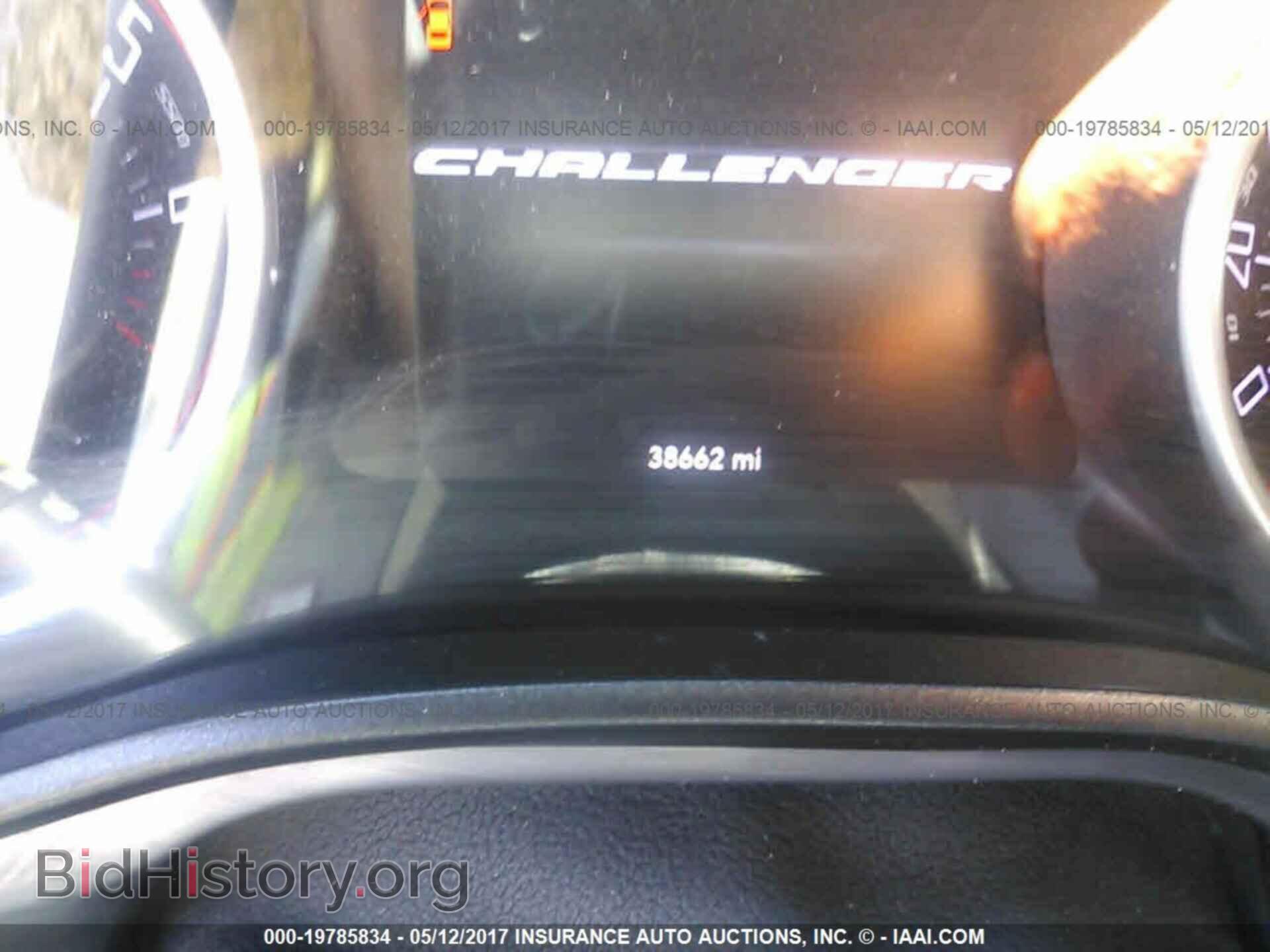 2015 Dodge Challenger - VIN: 2C3CDZAG4FH821421 - Фото 7
