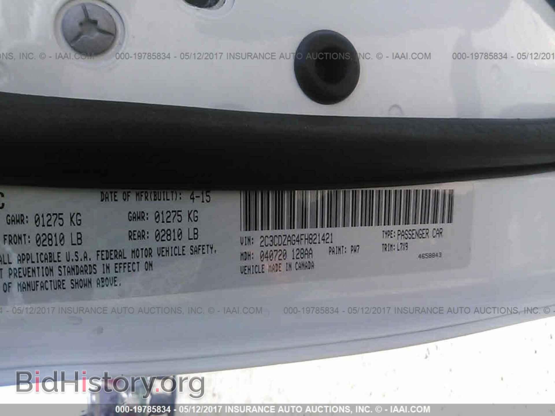 2015 Dodge Challenger - VIN: 2C3CDZAG4FH821421 - Фото 9