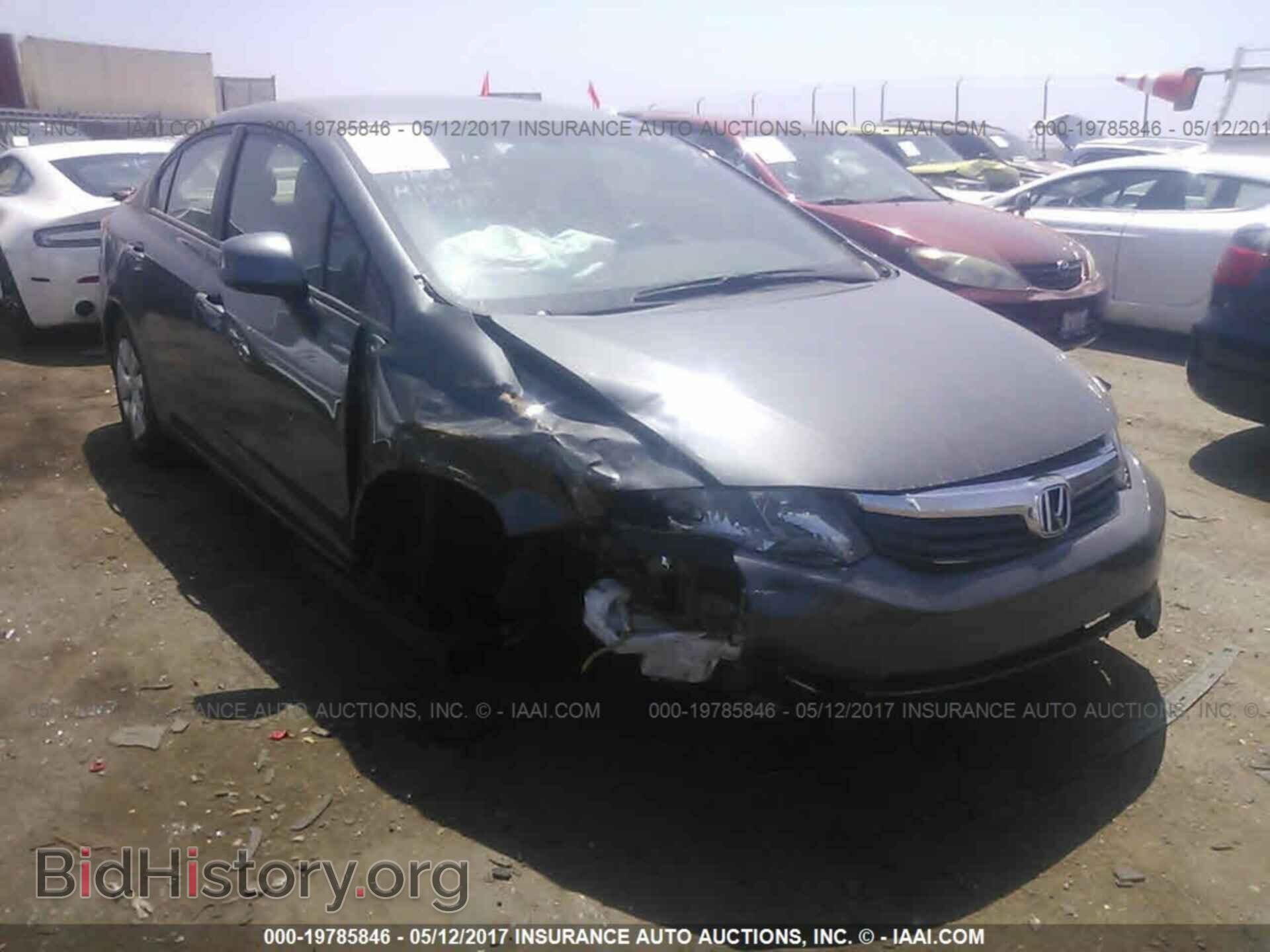Photo 19XFB2F53CE380157 - Honda Civic 2012