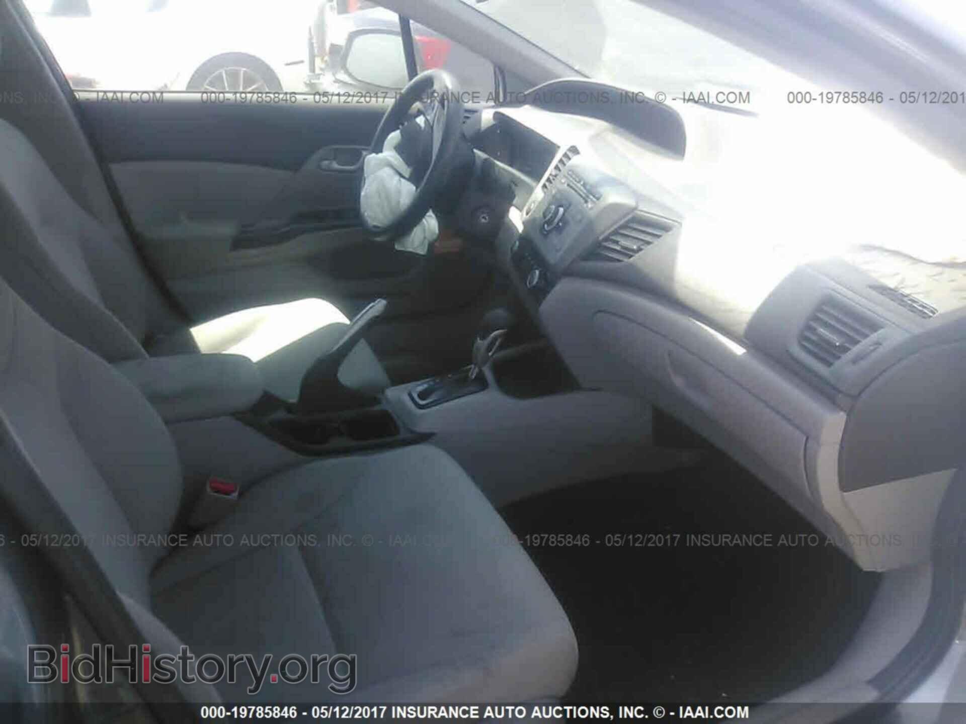2012 Honda Civic - VIN: 19XFB2F53CE380157 - Photo 5