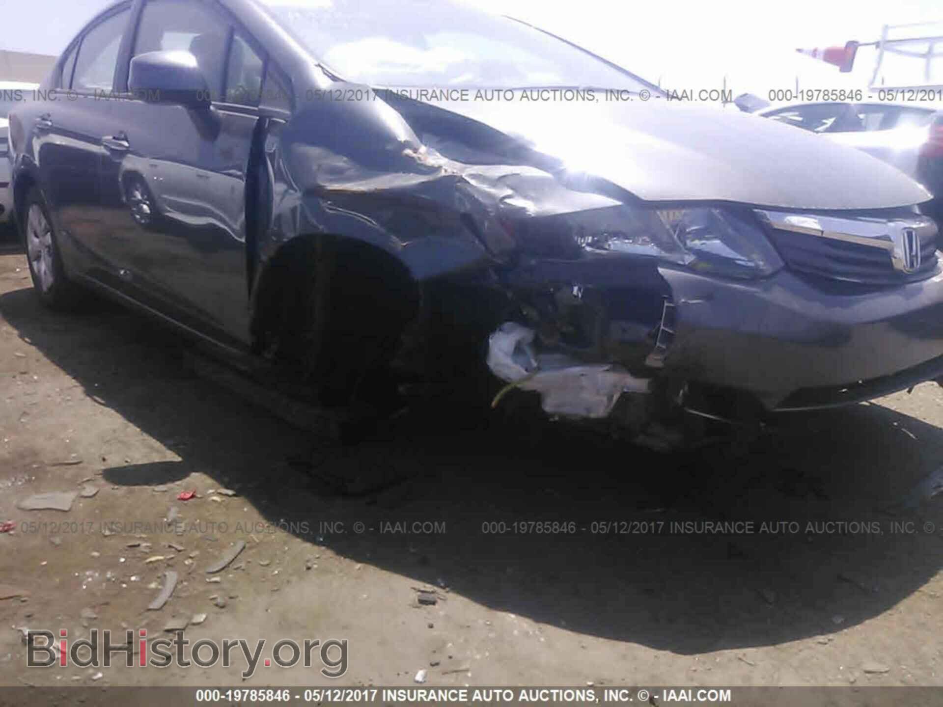 2012 Honda Civic - VIN: 19XFB2F53CE380157 - Photo 6