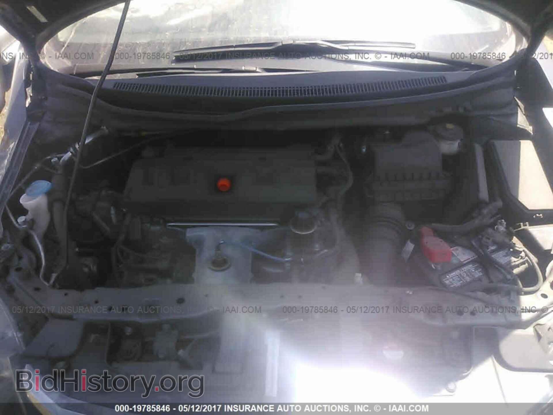 2012 Honda Civic - VIN: 19XFB2F53CE380157 - Photo 10