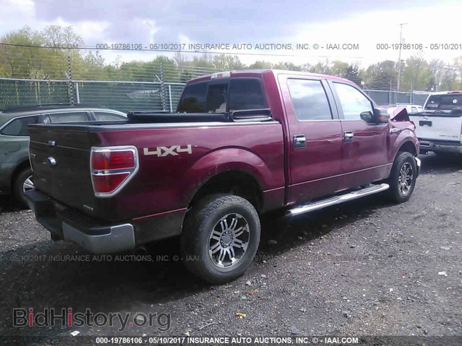2013 Ford F150 - VIN: 1FTFW1EFXDFD10137 - Фото 4