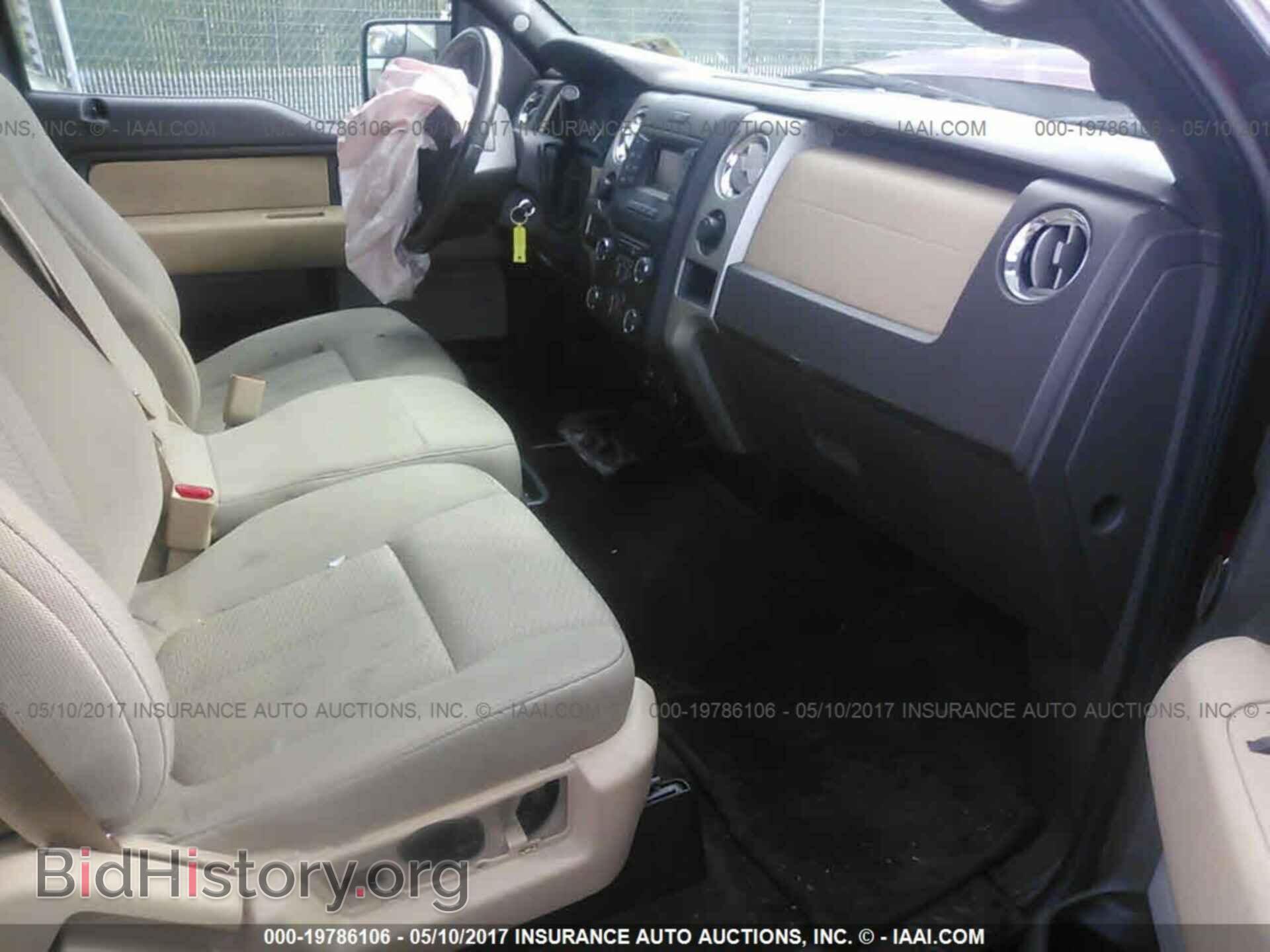 2013 Ford F150 - VIN: 1FTFW1EFXDFD10137 - Фото 5