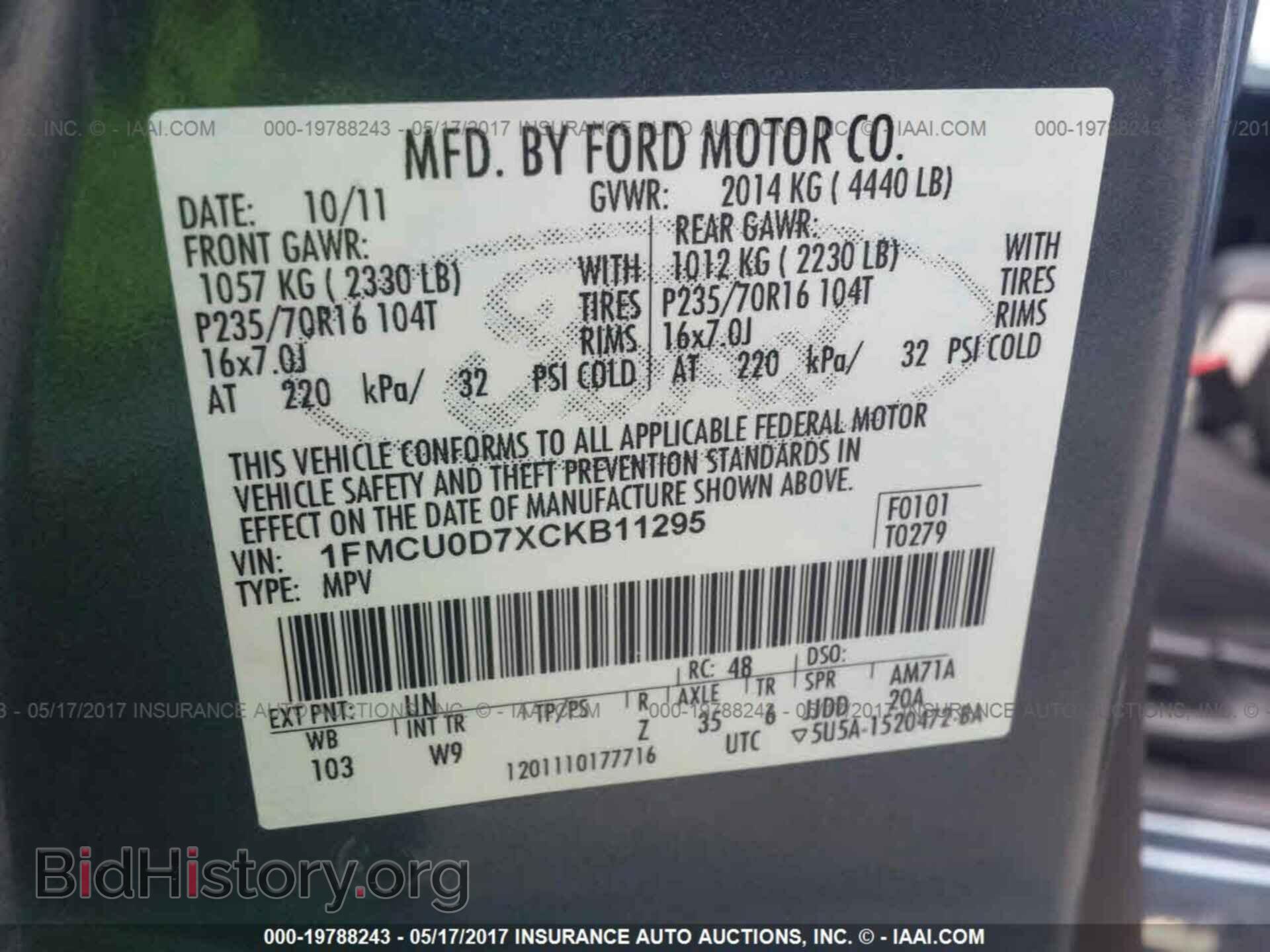 2012 Ford Escape - VIN: 1FMCU0D7XCKB11295 - Photo 9