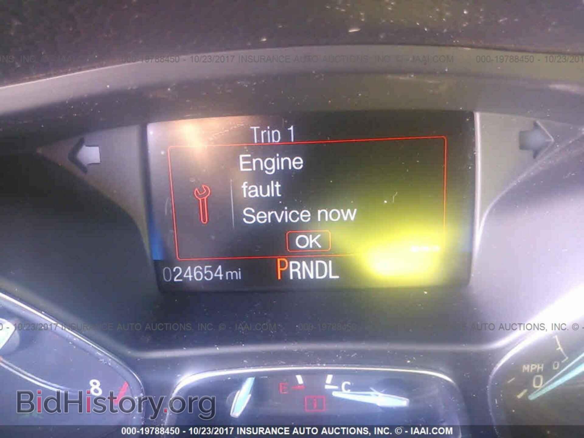 2015 Ford Focus - VIN: 1FADP3E28FL297363 - Photo 7
