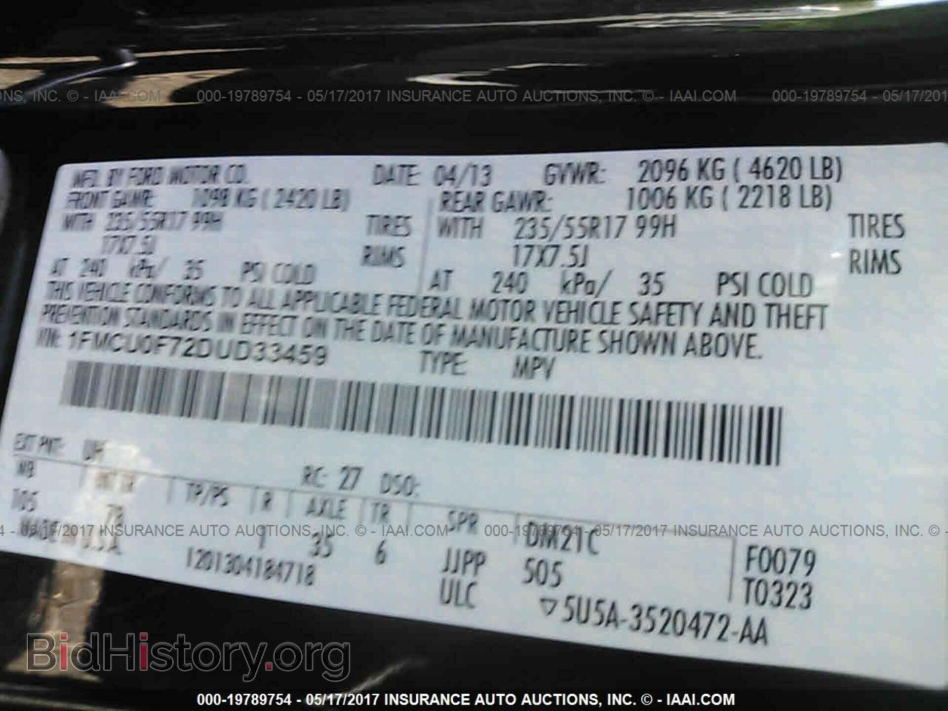 2013 Ford Escape - VIN: 1FMCU0F72DUD33459 - Фото 9