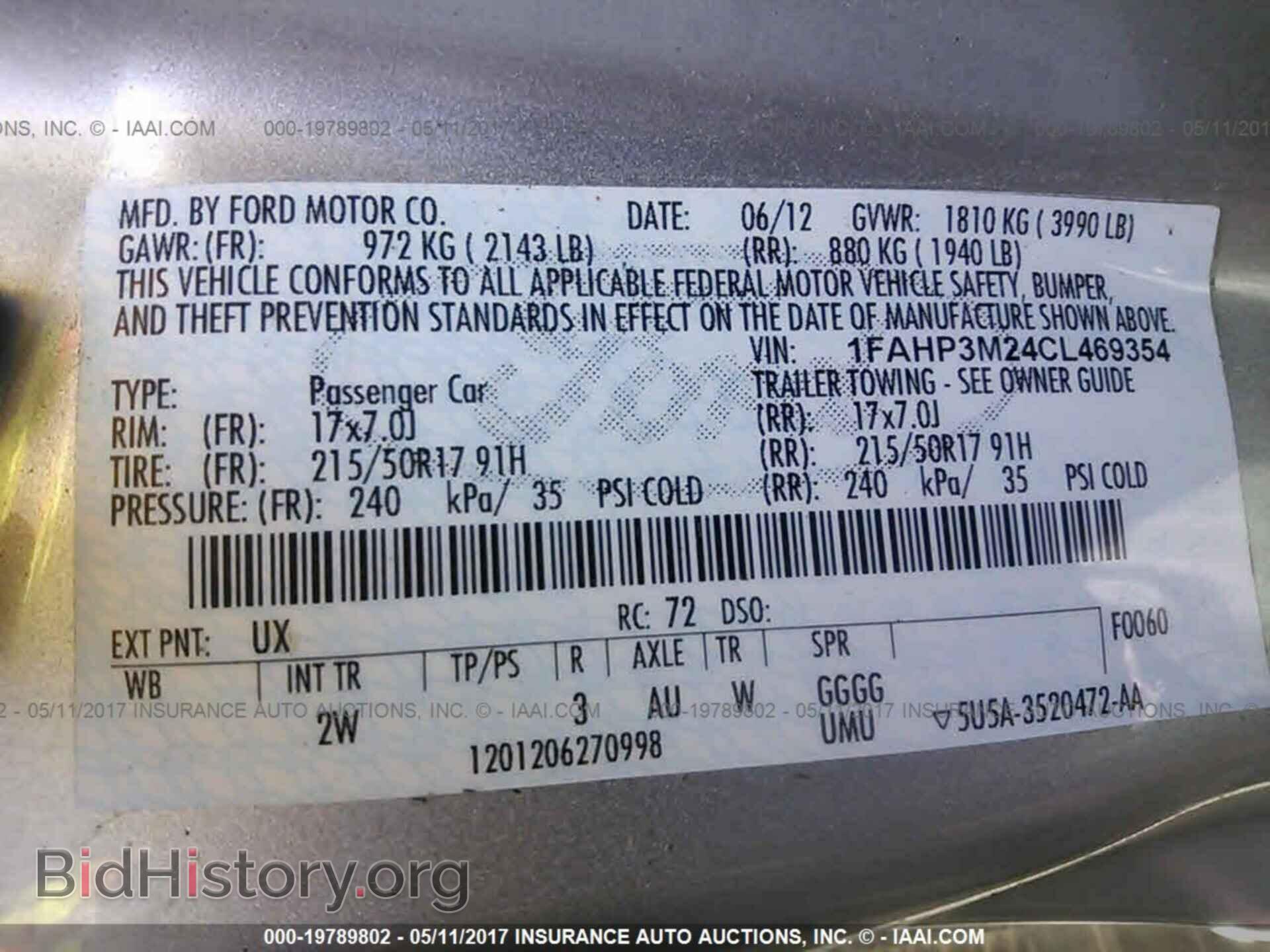 2012 Ford Focus - VIN: 1FAHP3M24CL469354 - Фото 9