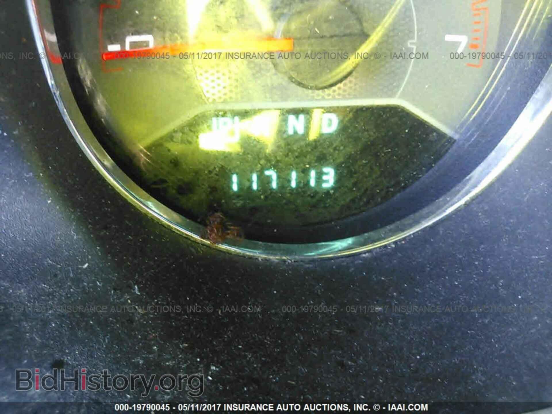 2011 Dodge Avenger - VIN: 1B3BD1FB1BN544400 - Фото 7