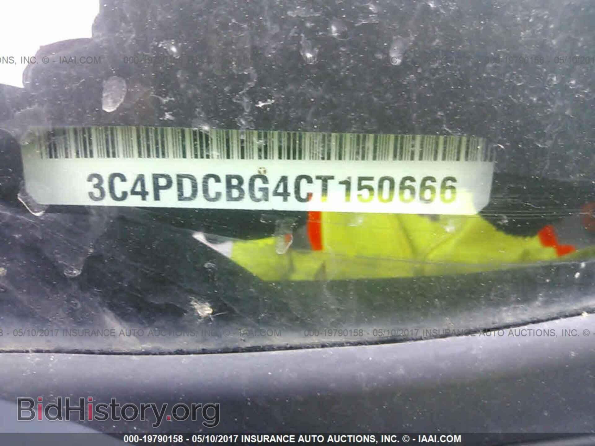 2012 Dodge Journey - VIN: 3C4PDCBG4CT150666 - Фото 9