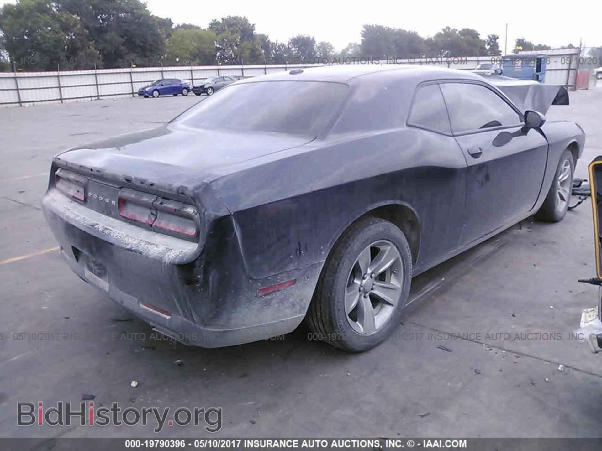 2015 Dodge Challenger - VIN: 2C3CDZAG5FH764128 - Фото 4