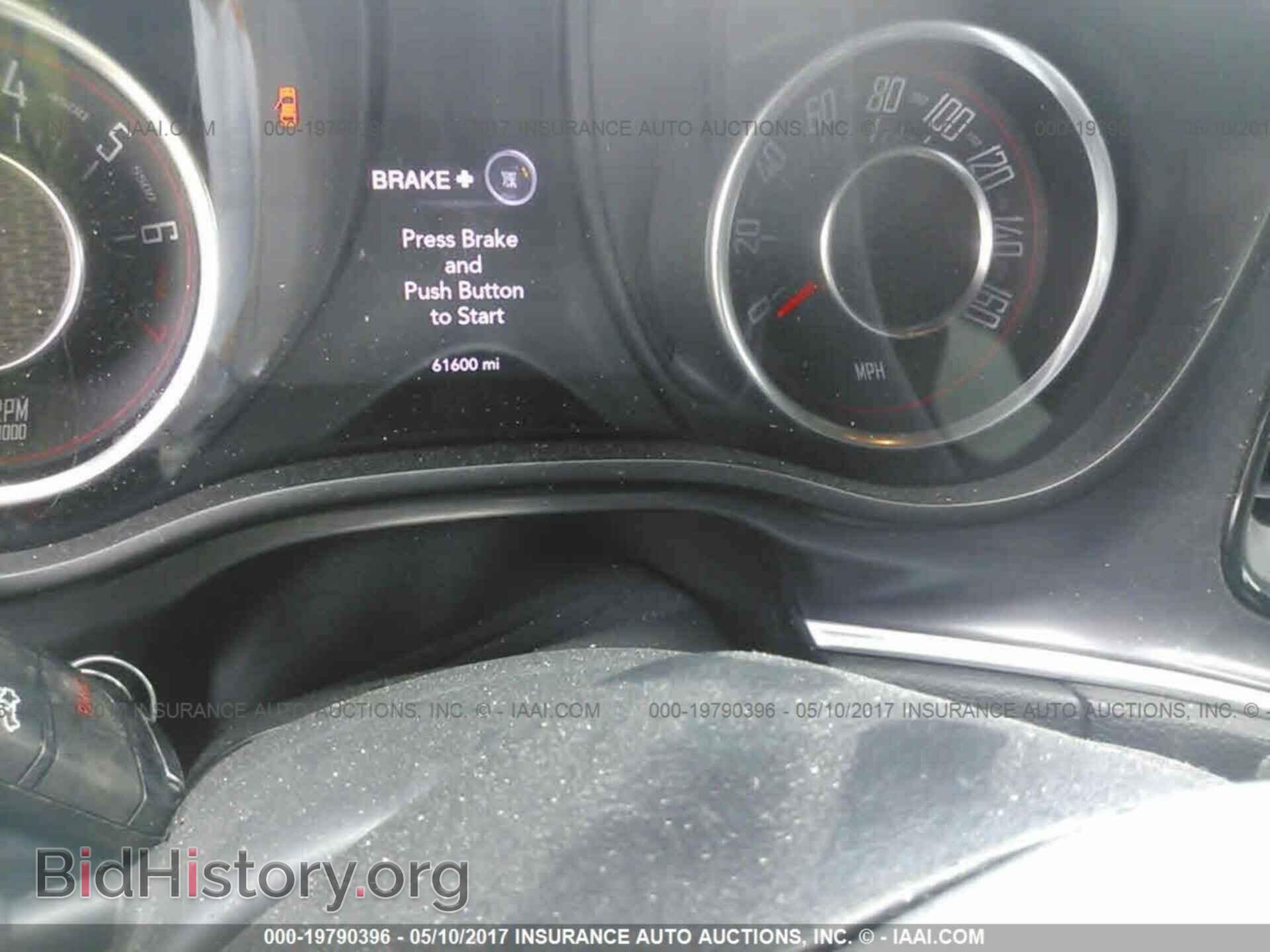 2015 Dodge Challenger - VIN: 2C3CDZAG5FH764128 - Фото 7