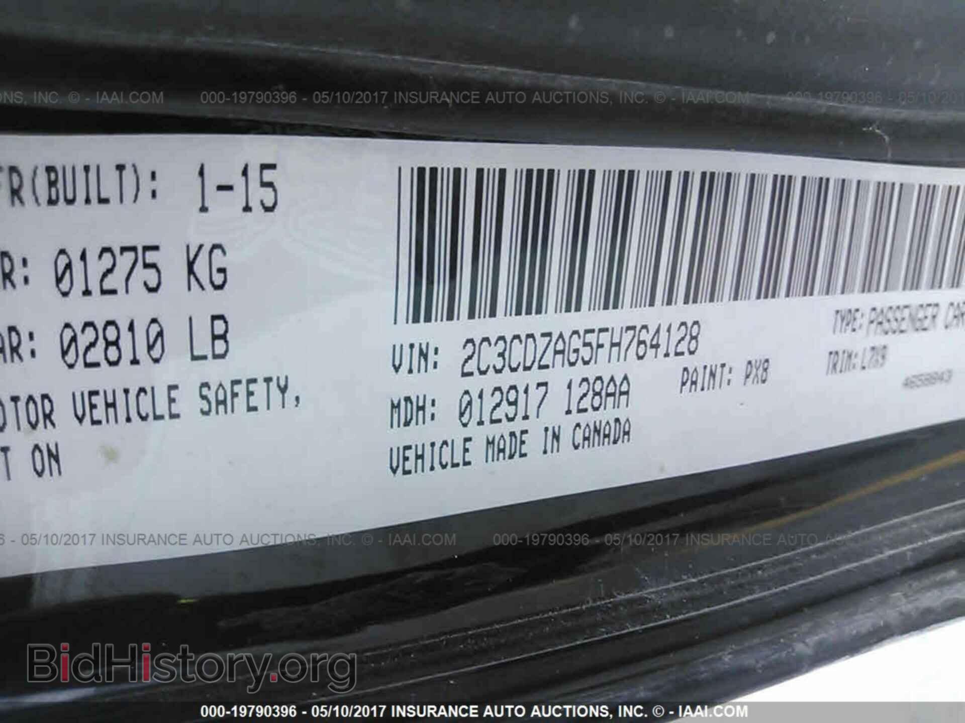 2015 Dodge Challenger - VIN: 2C3CDZAG5FH764128 - Фото 9