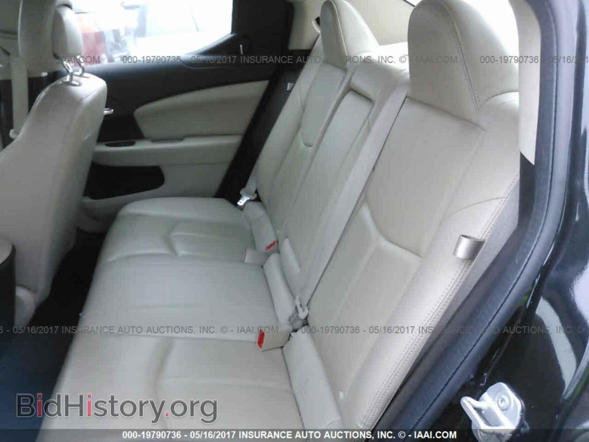 2011 Dodge Avenger - VIN: 1B3BD2FG0BN515150 - Photo 8